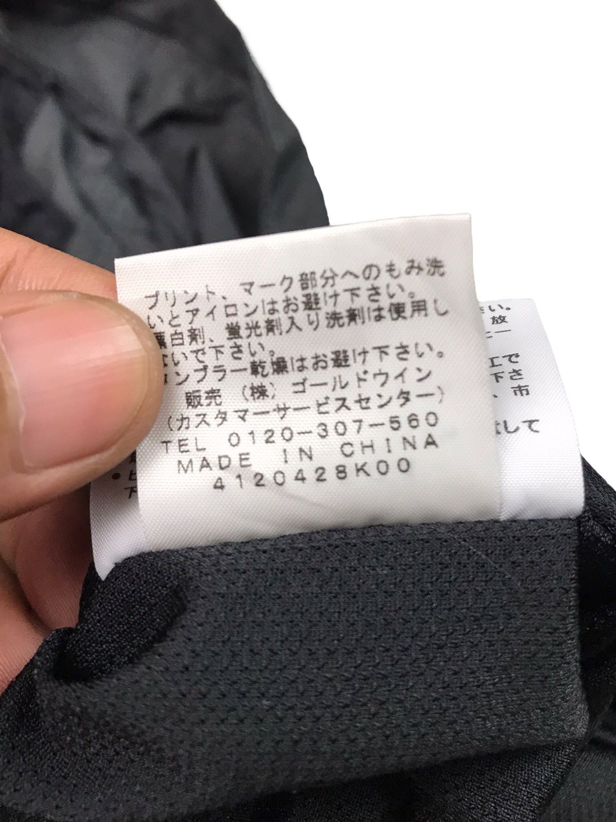 The North Face × Vintage AUTHENTIC THE NORTH FACE FLIGHT SERIES SLEEVELESS JACKET Size US L / EU 52-54 / 3 - 14 Thumbnail