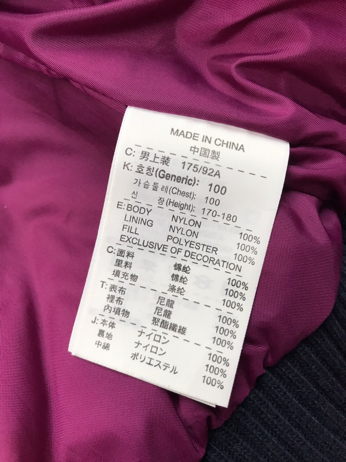 Nike AUTHENTIC NIKE SLEEVELESS PUFFER JACKET Size US L / EU 52-54 / 3 - 12 Thumbnail