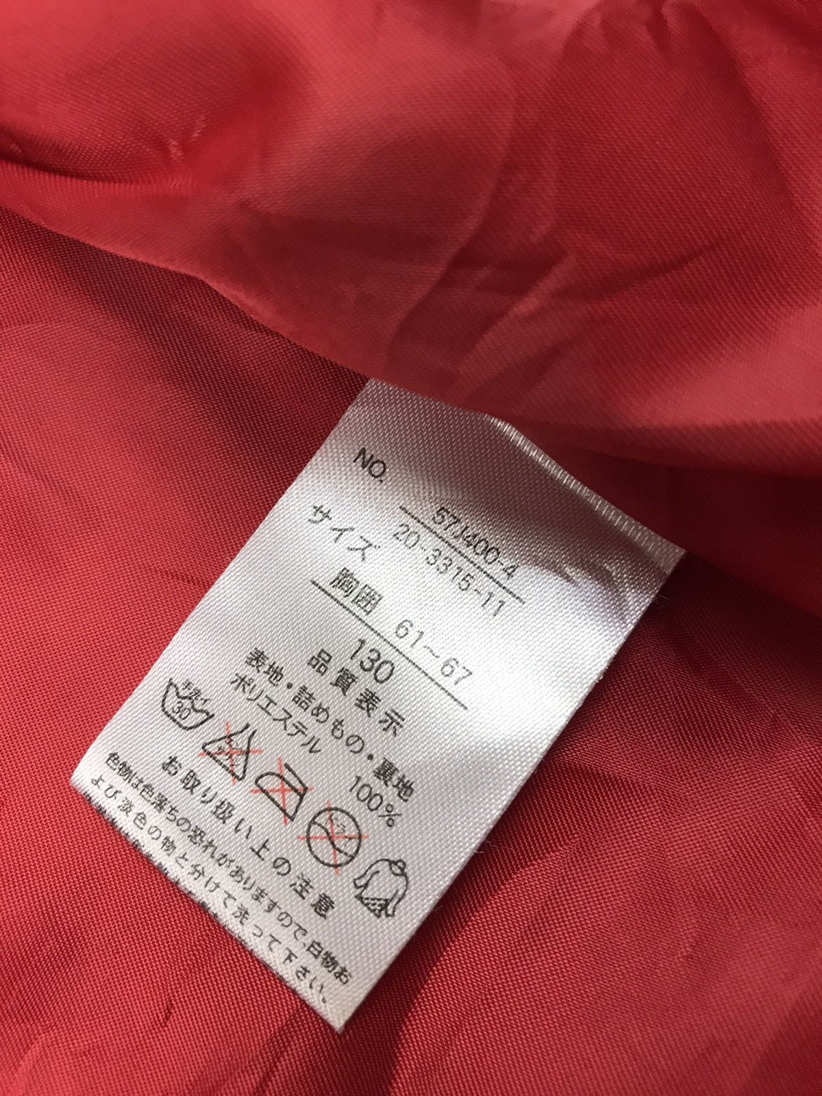 Anime × Japanese Brand × One Piece AUTHENTIC MUGIWARA PIRATES 🏴‍☠️ ONE PIECE PUFFER JACKET Size US XXS / EU 40 - 7 Thumbnail