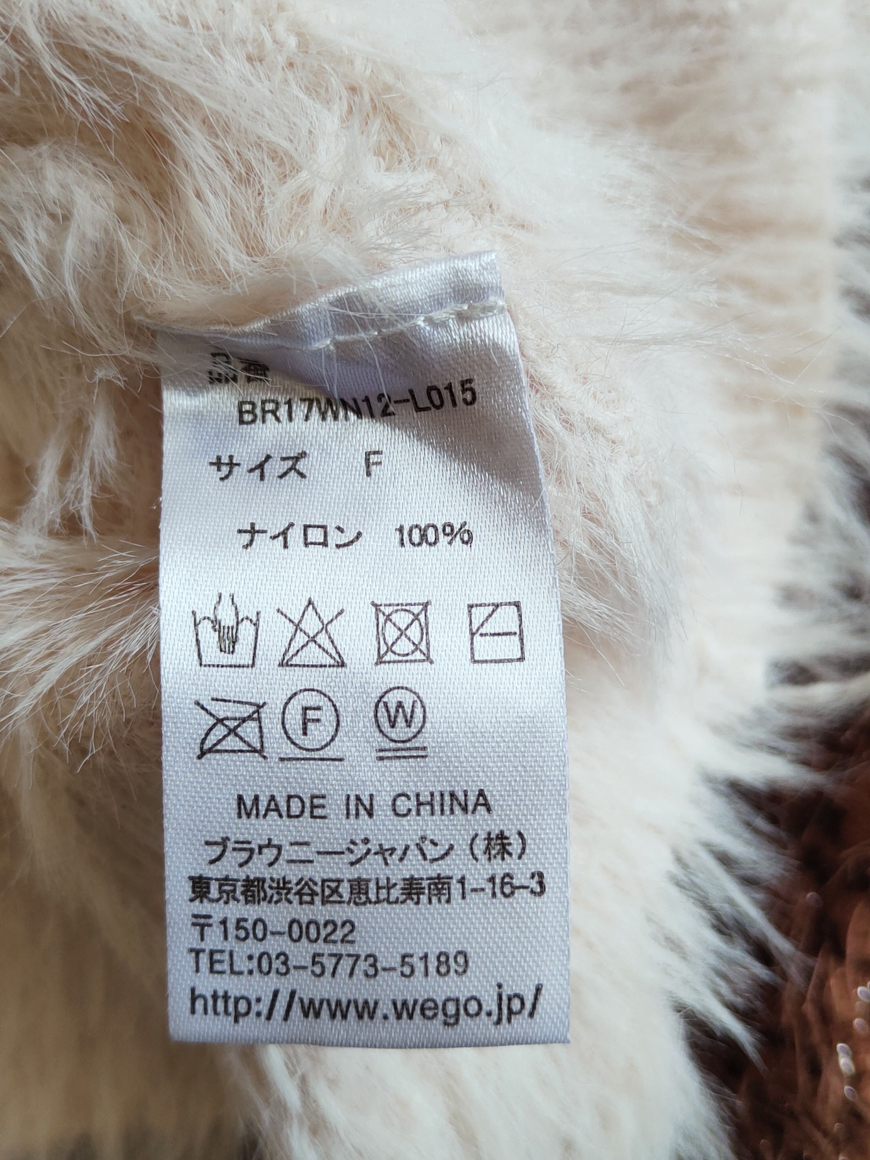 Homespun Knitwear × Japanese Brand Browny White Shag Shaggy Fur Mohair Knitwear #S273 Size XS / US 0-2 / IT 36-38 - 9 Thumbnail