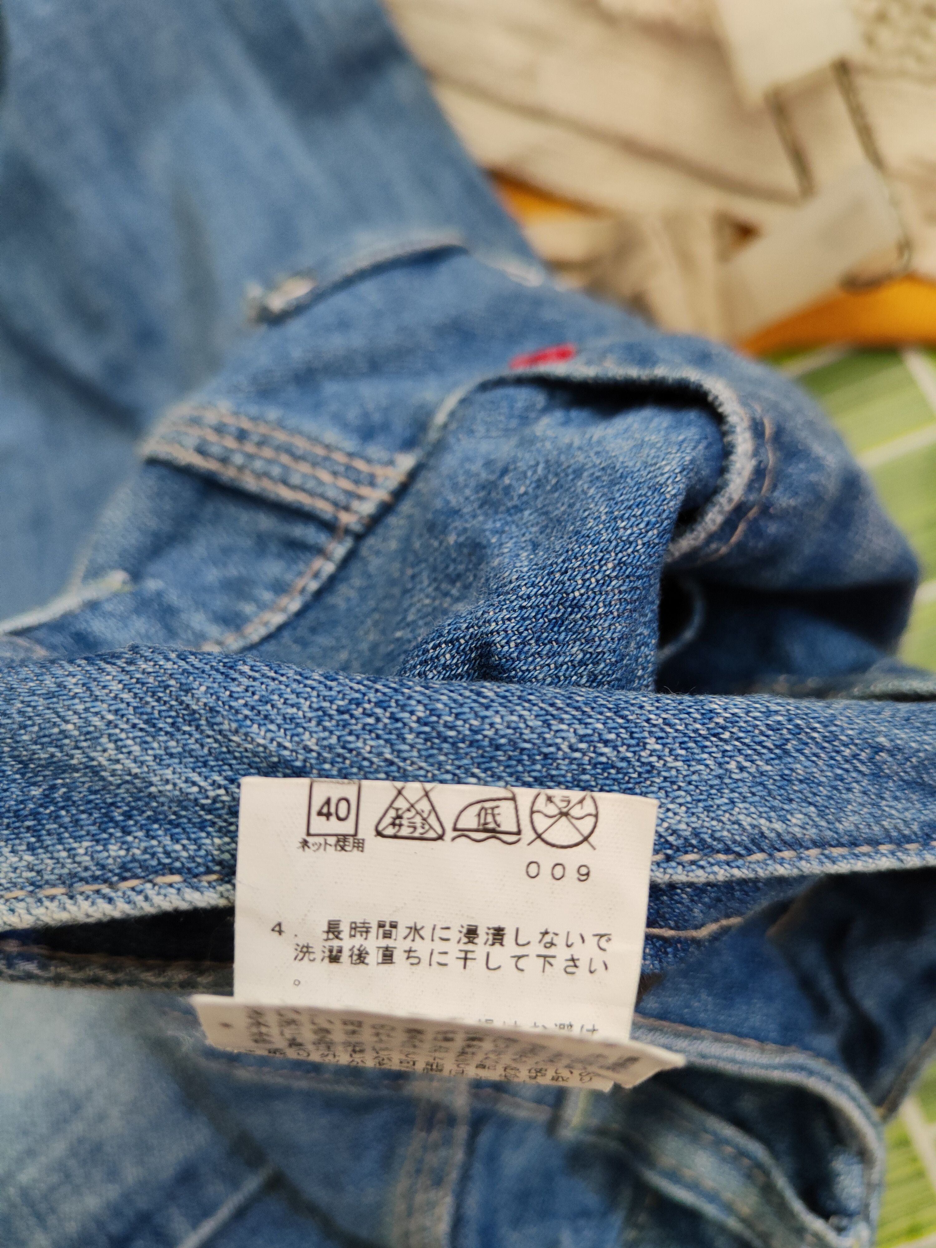 Japanese Brand × Vintage LSH Blue Faded vintage japan jeans Denim #5976 Size US 31 - 16 Thumbnail