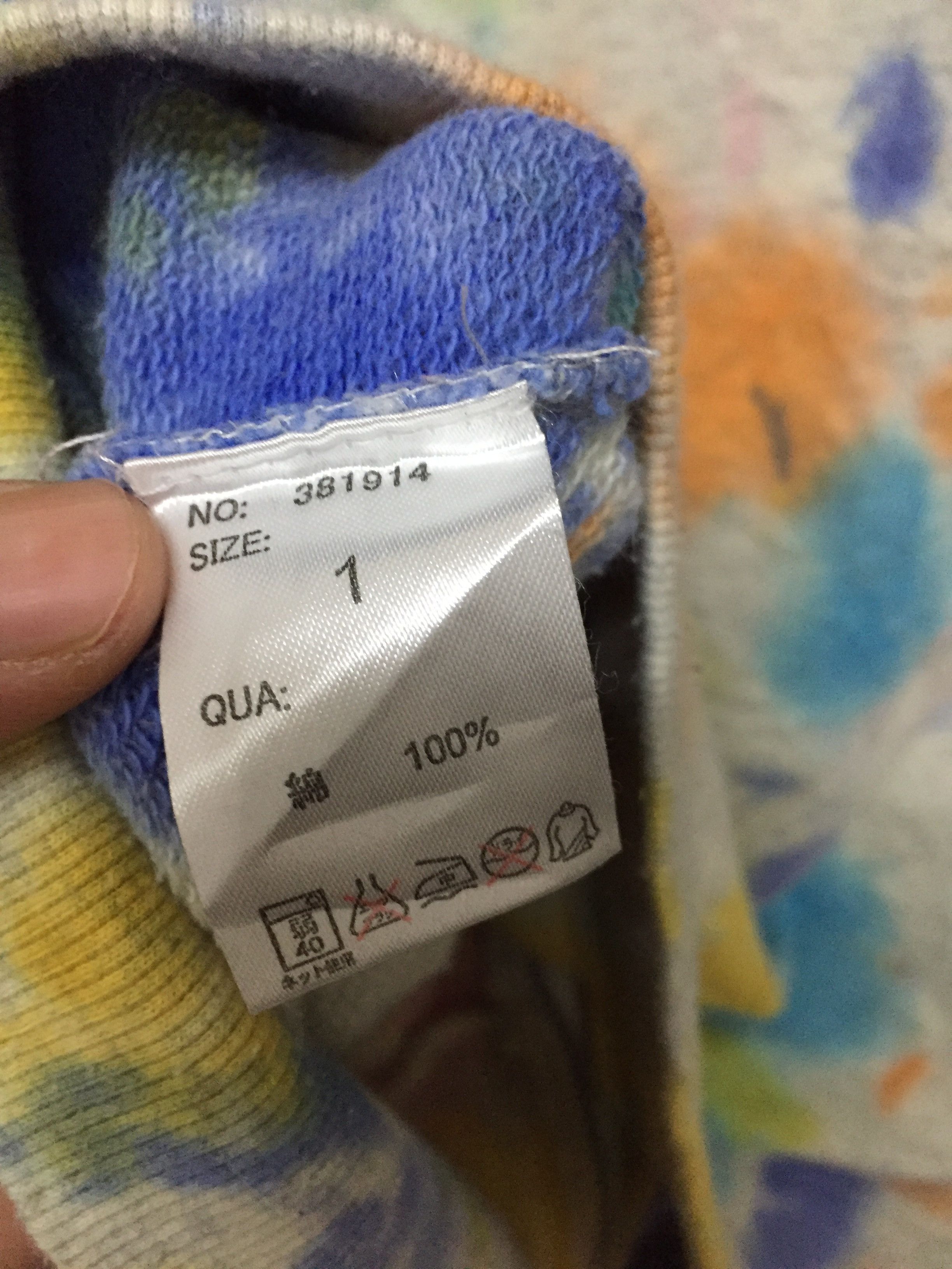 go slow caravan Go Slow Caravan candy pop native full zipper hoodie Size US S / EU 44-46 / 1 - 8 Thumbnail