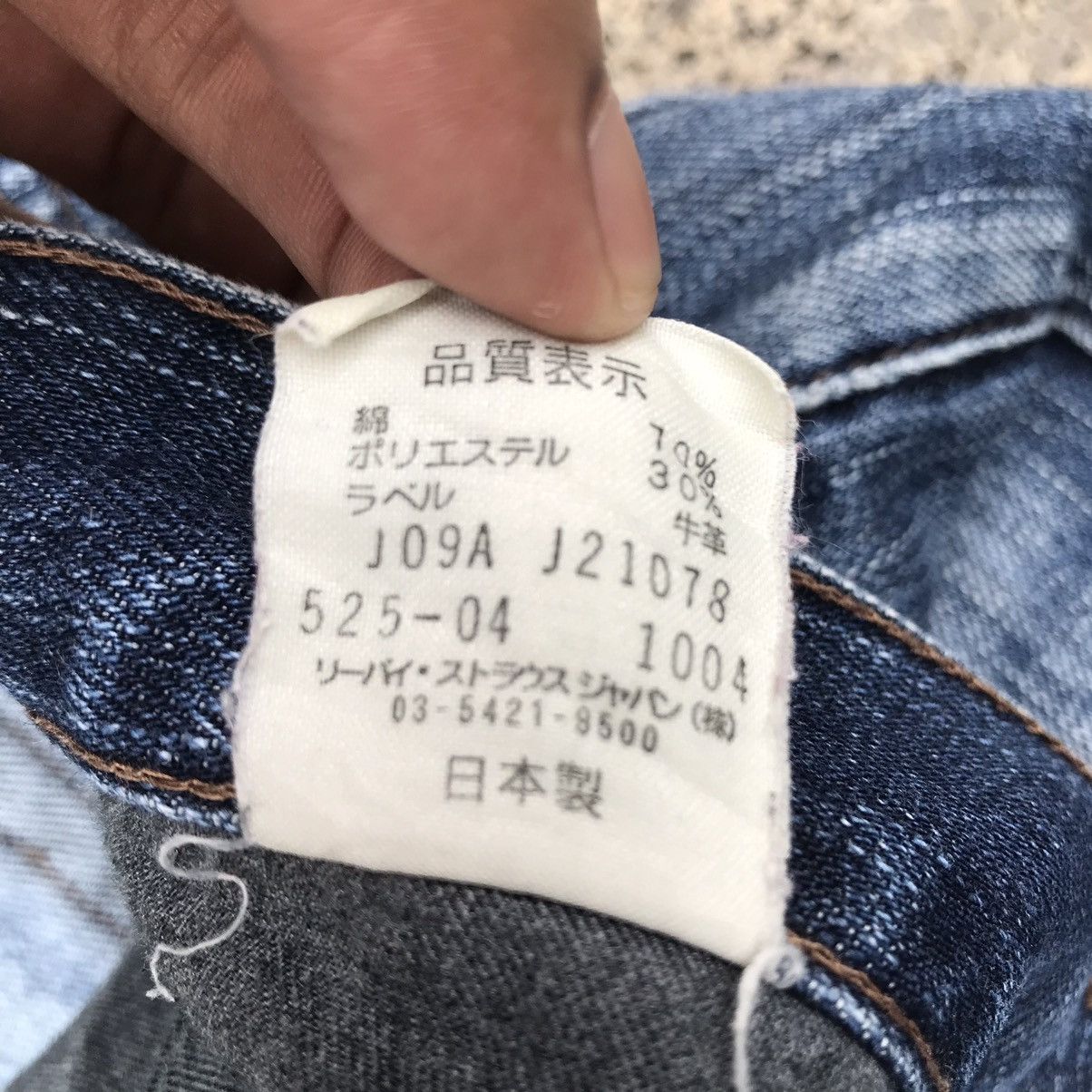 Levi's Vintage Levis 525 Levi’s Denim Distressed Blue Wash Jeans Size US 30 / EU 46 - 11 Thumbnail