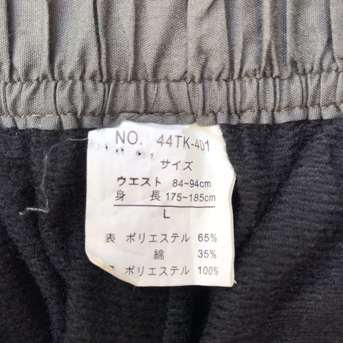 Hunter Twenty One Degrees Multipocket Utility Cargo Pants Size US 30 / EU 46 - 12 Thumbnail