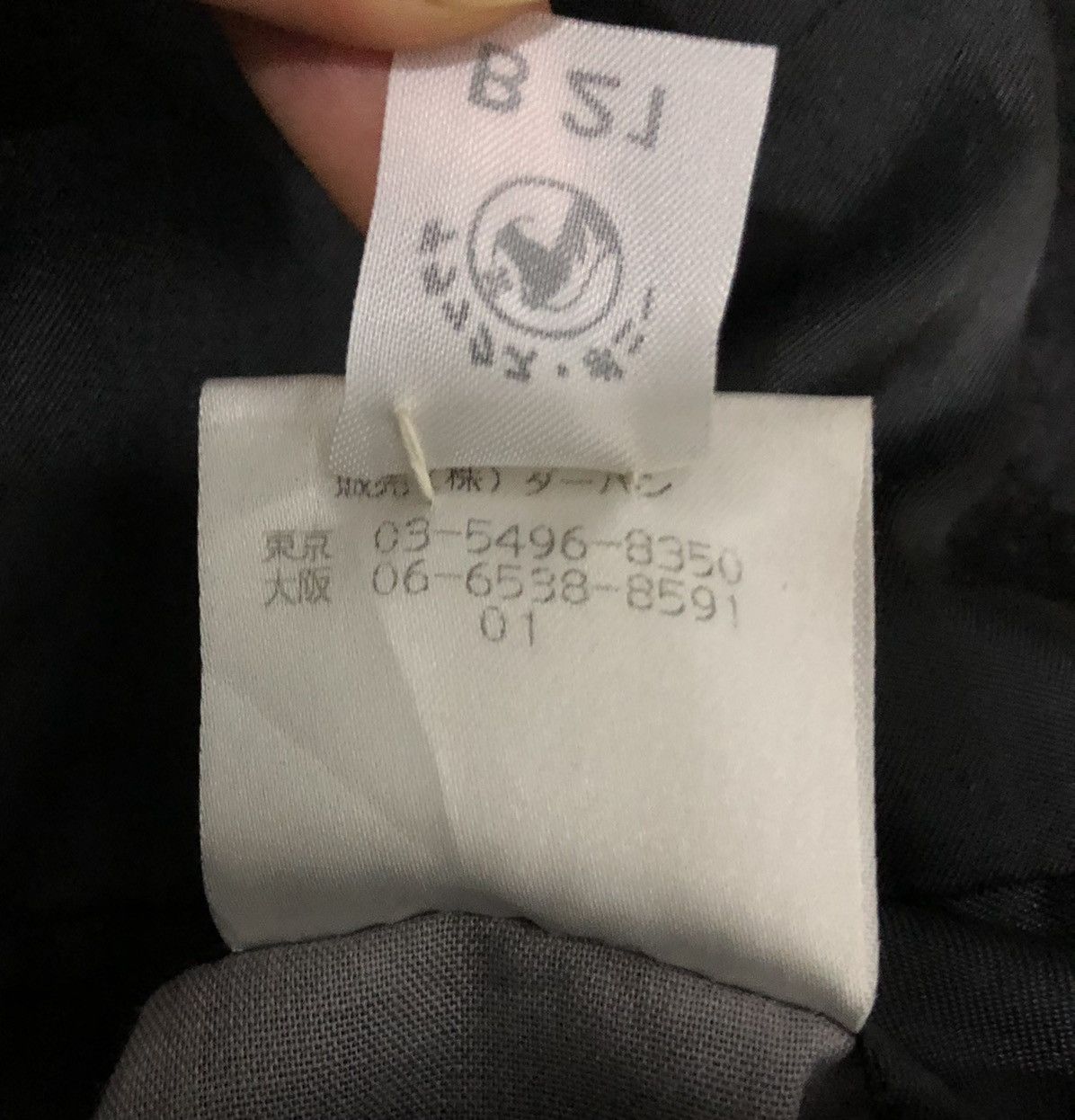 Yohji Yamamoto Yohji Yamamoto A.A.R x D’Urban Black Cashmere Coat (Size L) Size US L / EU 52-54 / 3 - 16 Thumbnail