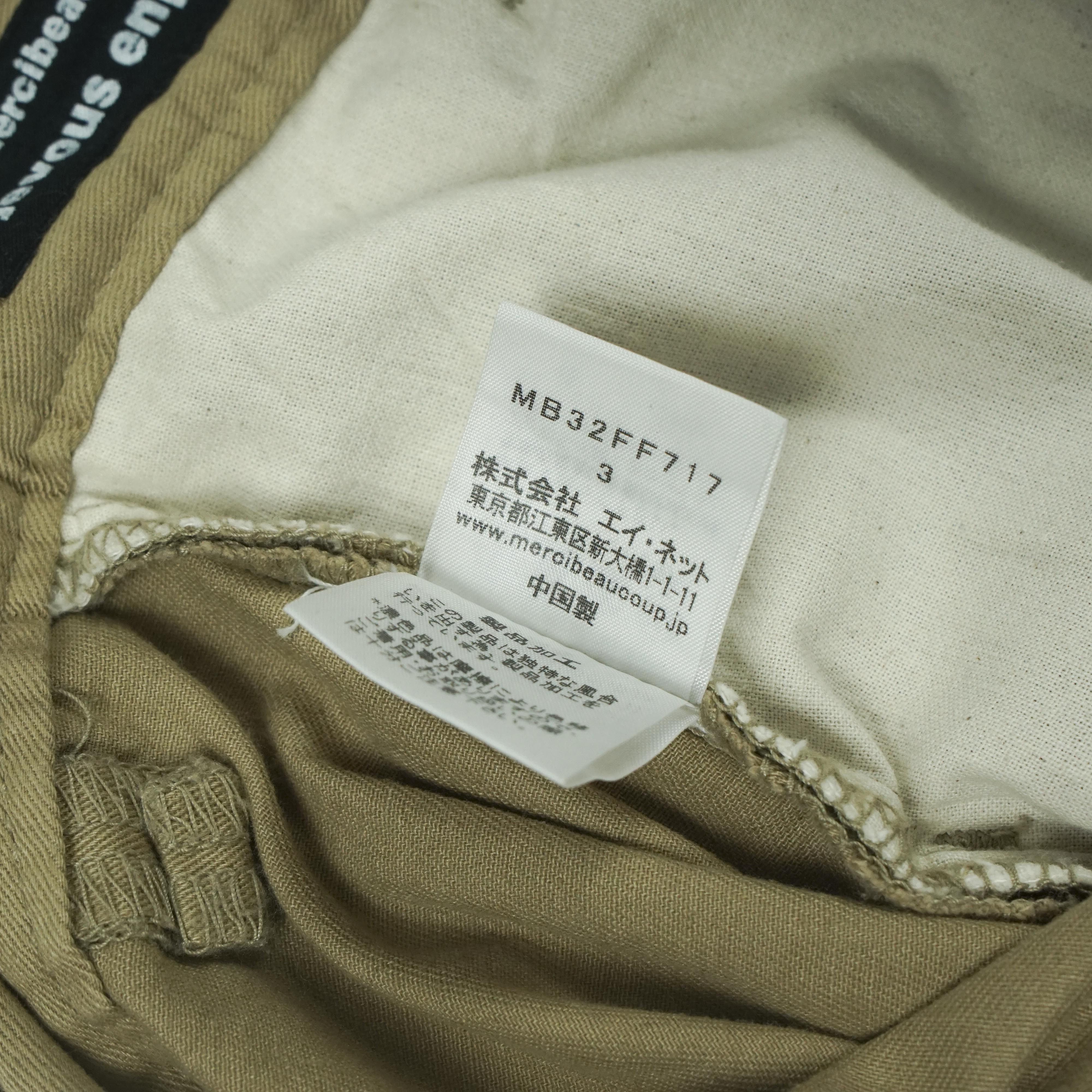 Issey Miyake × Japanese Brand × mercibeaucoup Mercibeaucoup Drop Crotch Pants Size US 32 / EU 48 - 6 Thumbnail