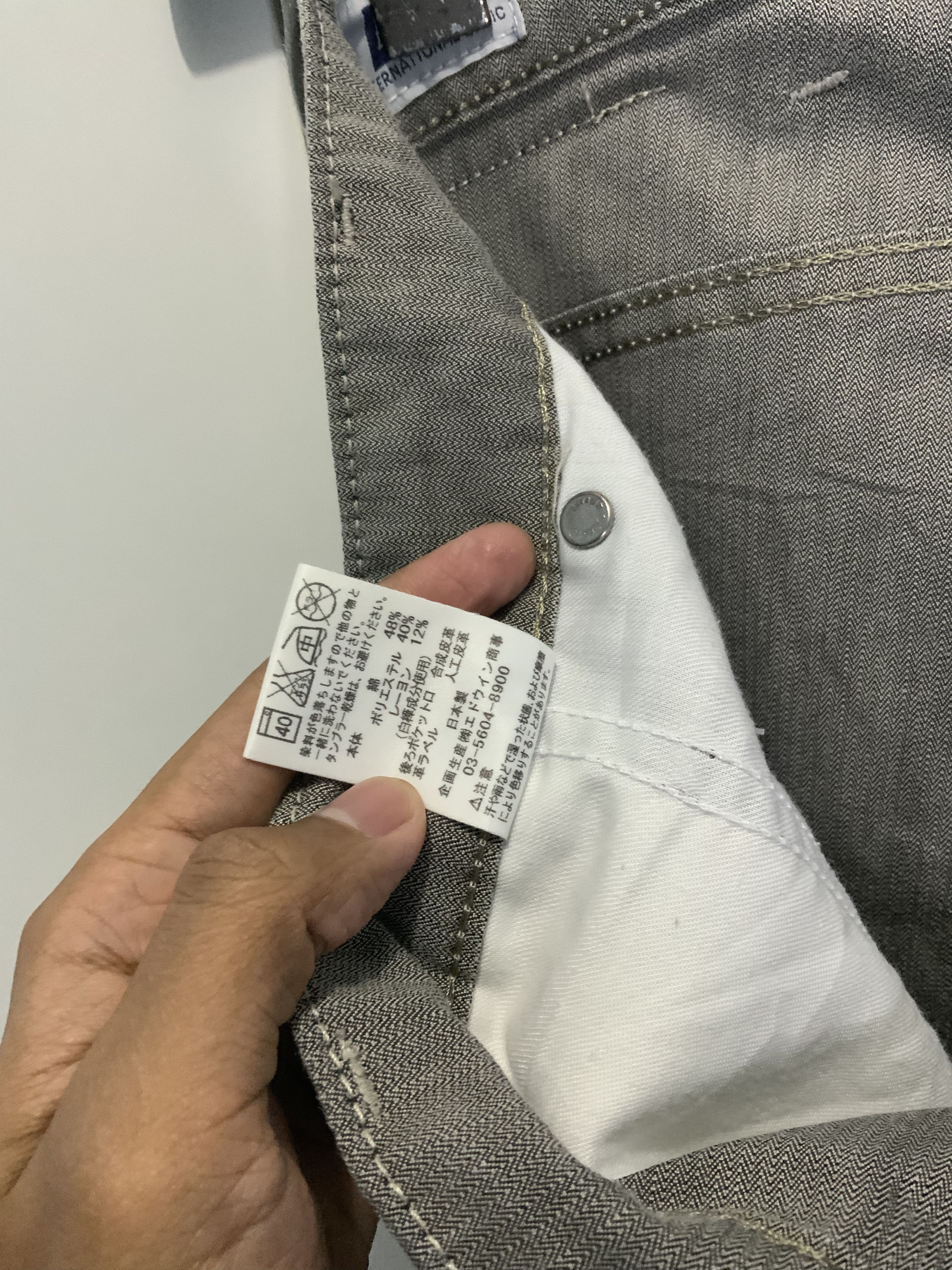 Edwin Edwin 403 Cool-Flex Made in Japan Casual Pant Size US 38 / EU 54 - 21 Thumbnail