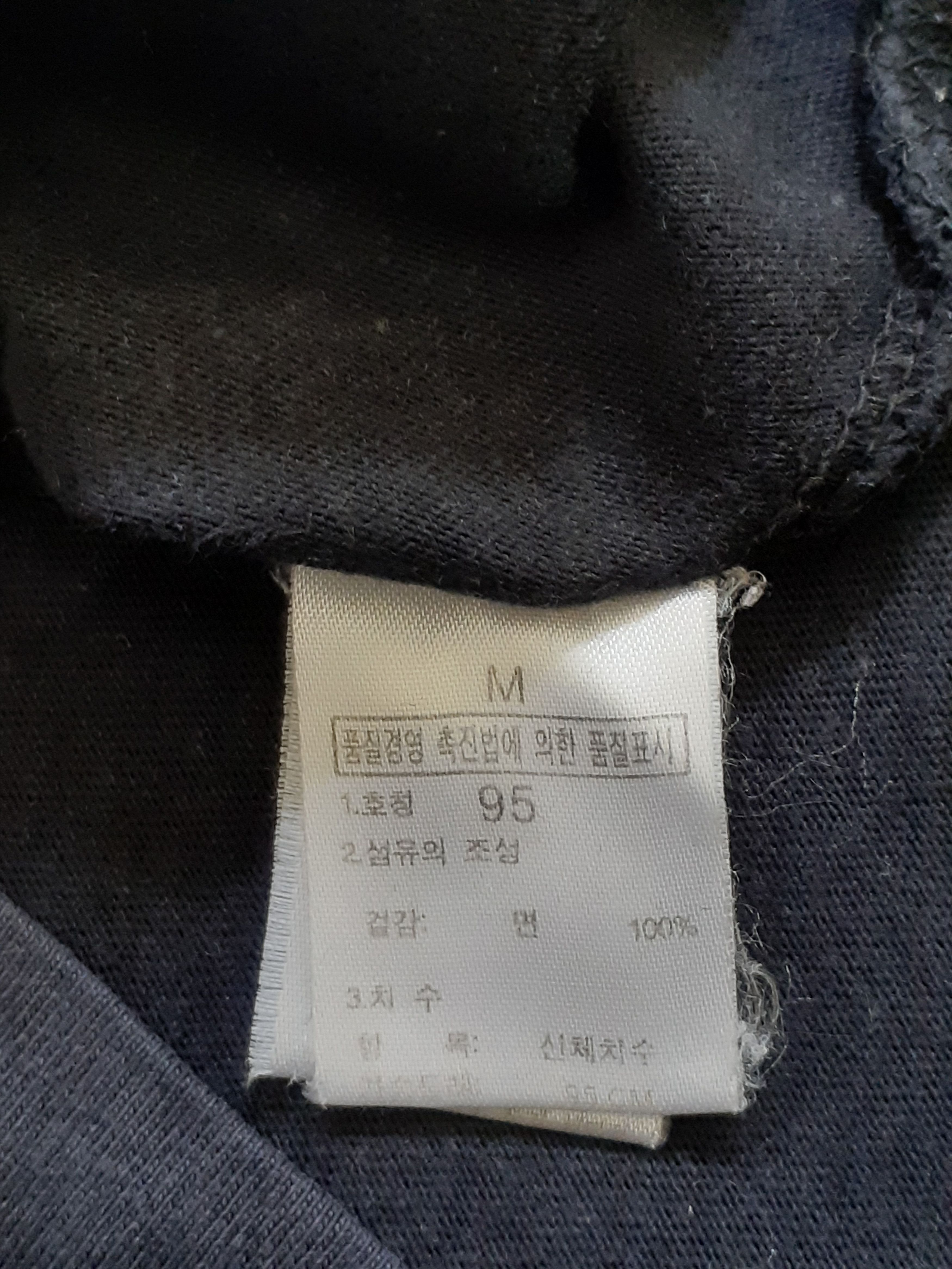 The North Face DL The North Face black Tshirt #3034 Size US M / EU 48-50 / 2 - 6 Thumbnail