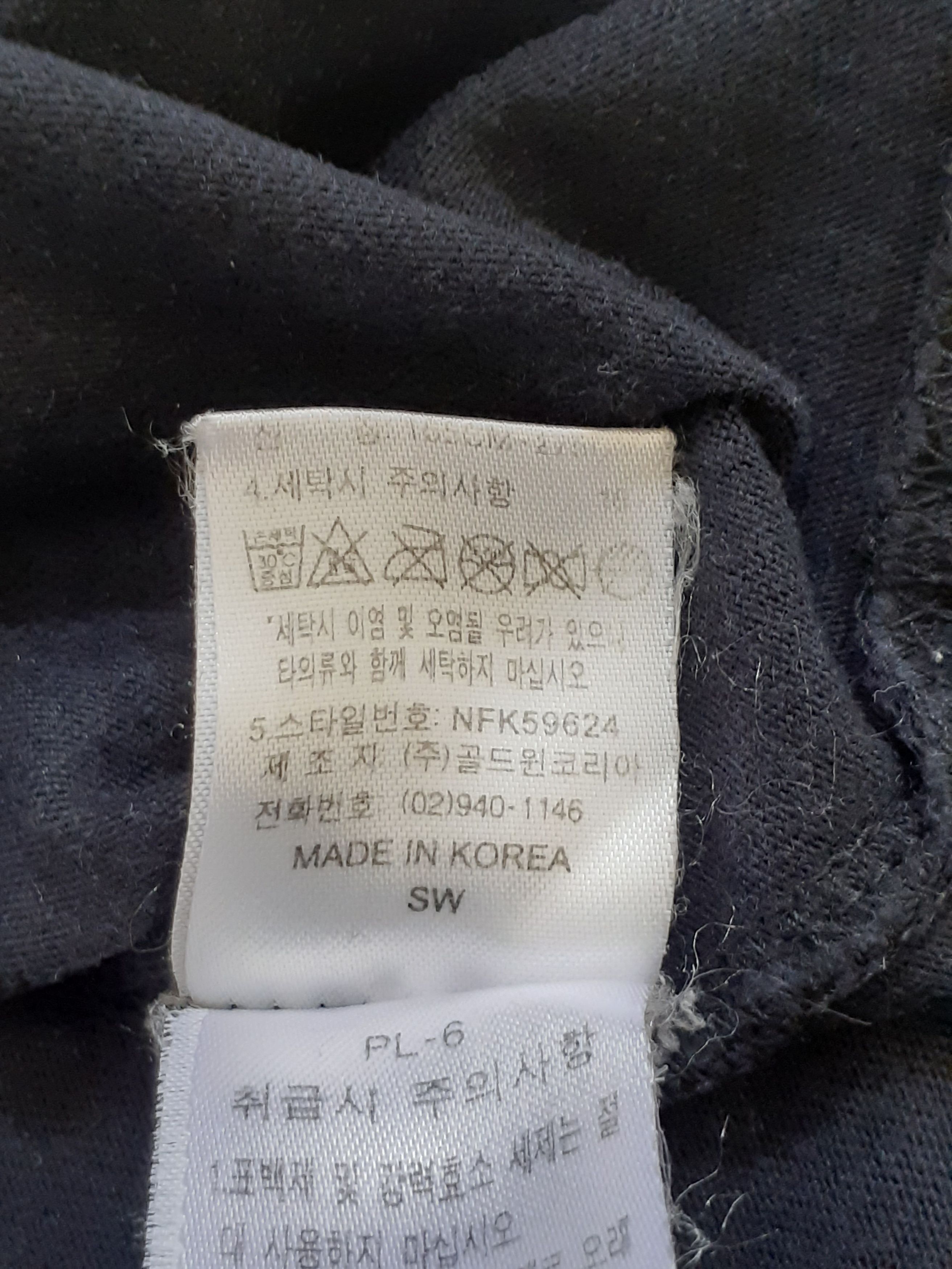 The North Face DL The North Face black Tshirt #3034 Size US M / EU 48-50 / 2 - 5 Thumbnail
