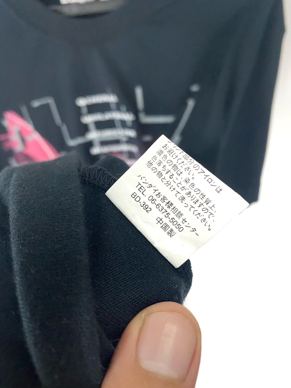 Anime × Vintage Gundam Seed aeges Size US M / EU 48-50 / 2 - 5 Thumbnail