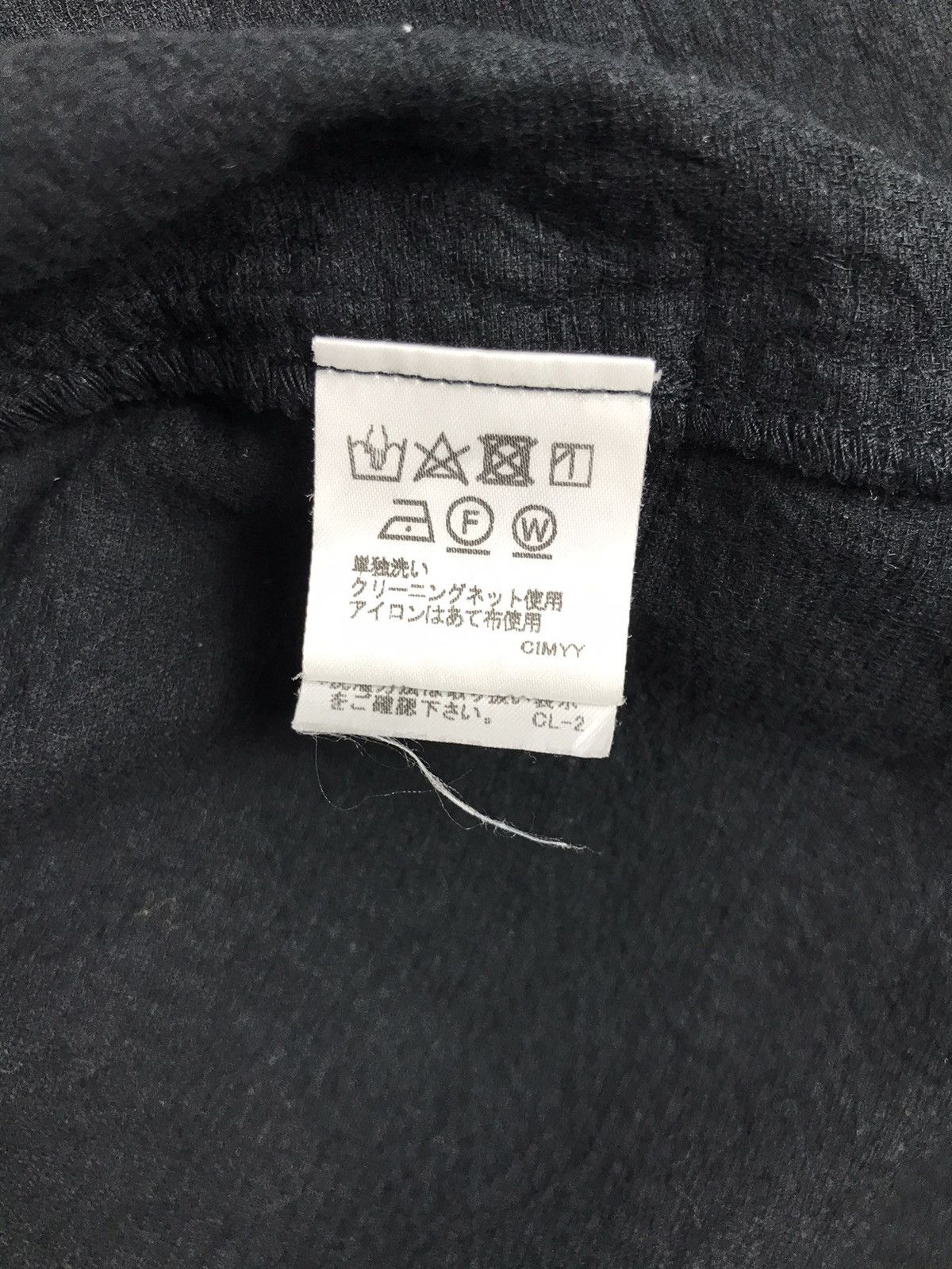 Issey Miyake Plantation Oversized Loose Three Quarters Sleeve Jacket Size US M / EU 48-50 / 2 - 15 Thumbnail