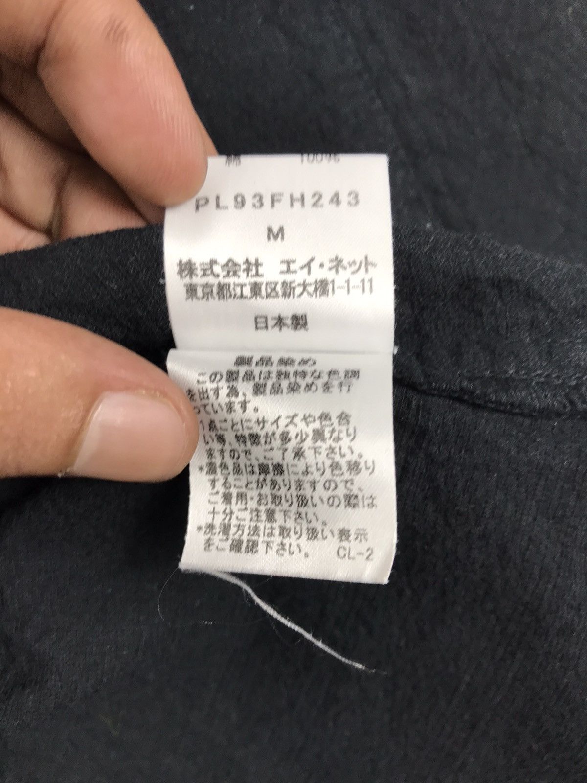 Issey Miyake Plantation Oversized Loose Three Quarters Sleeve Jacket Size US M / EU 48-50 / 2 - 16 Thumbnail