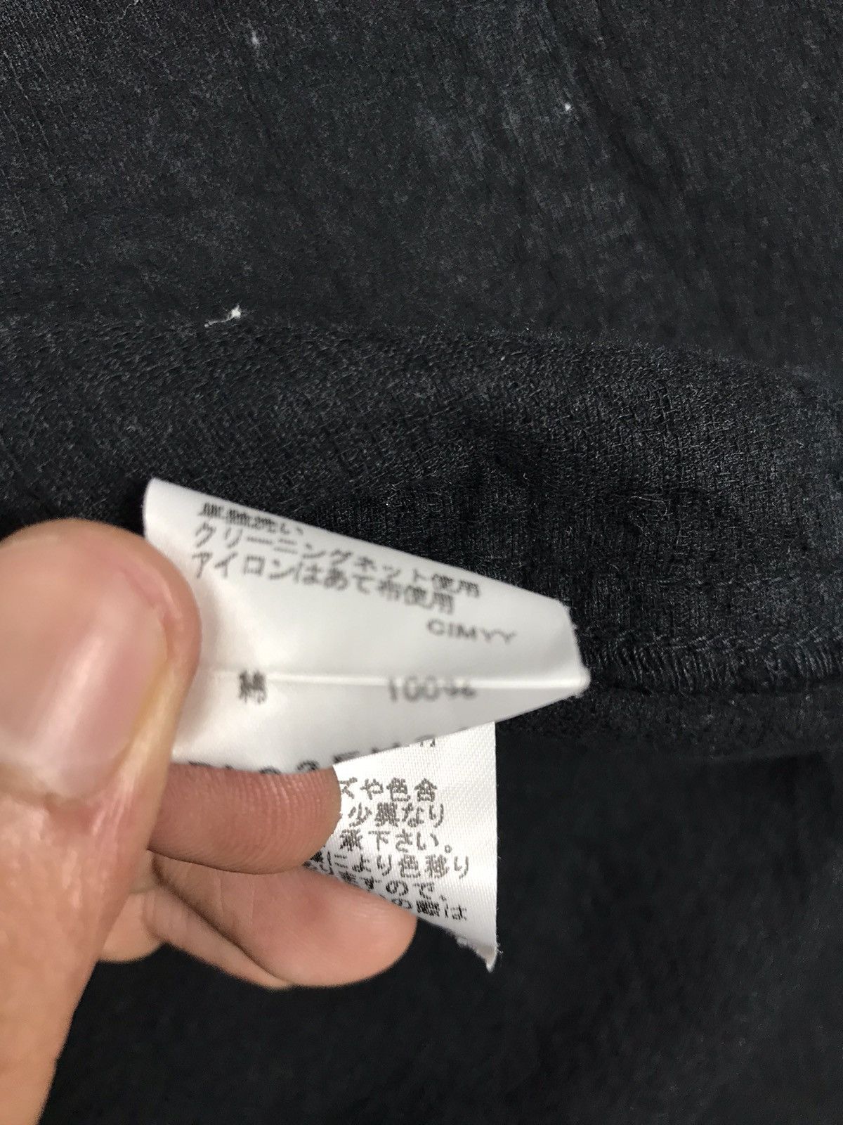 Issey Miyake Plantation Oversized Loose Three Quarters Sleeve Jacket Size US M / EU 48-50 / 2 - 17 Thumbnail