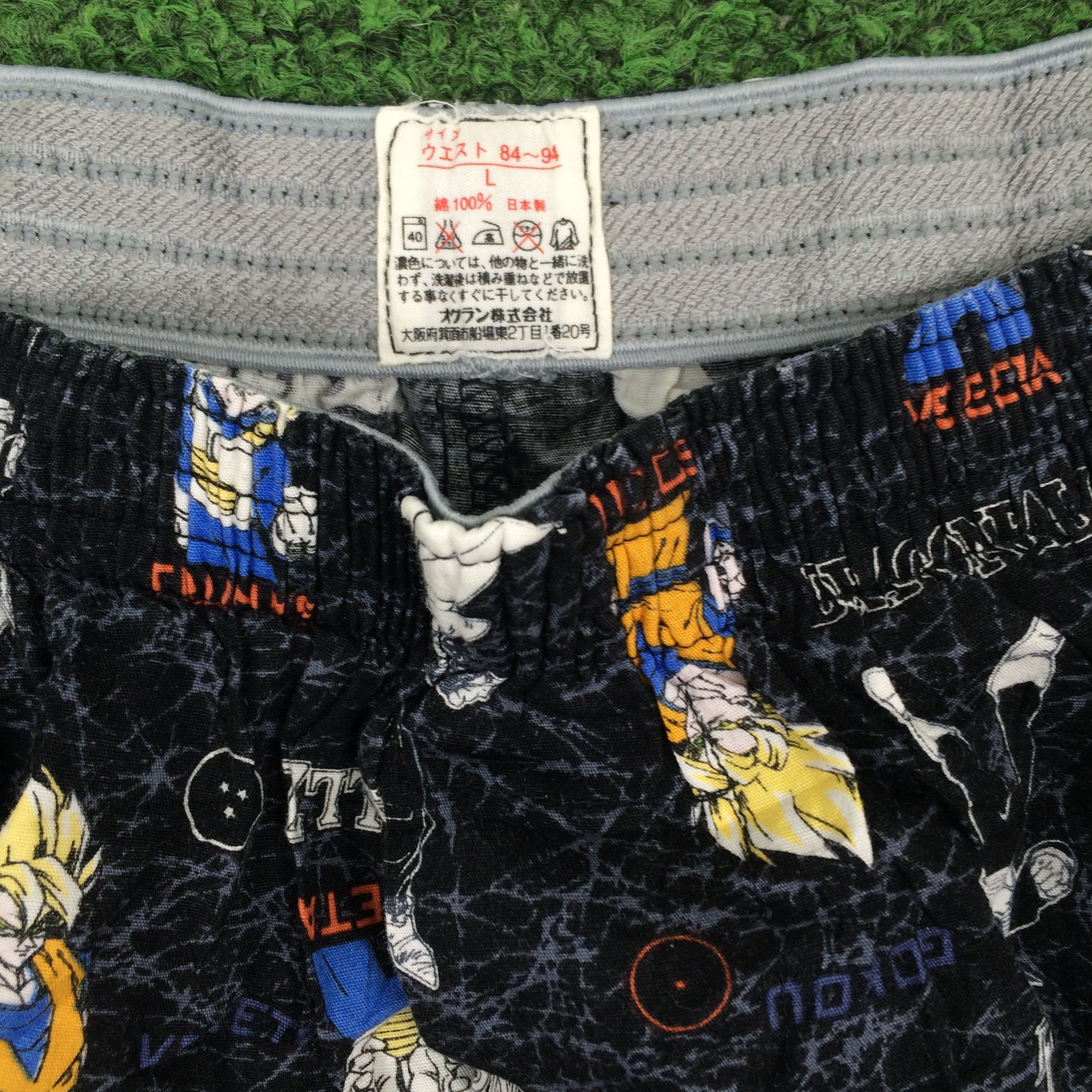 Japanese Brand × Vintage DRAGON BALL Z FULLPRINT SHORT pants GOKU LIMITED Size US 35 - 2 Thumbnail