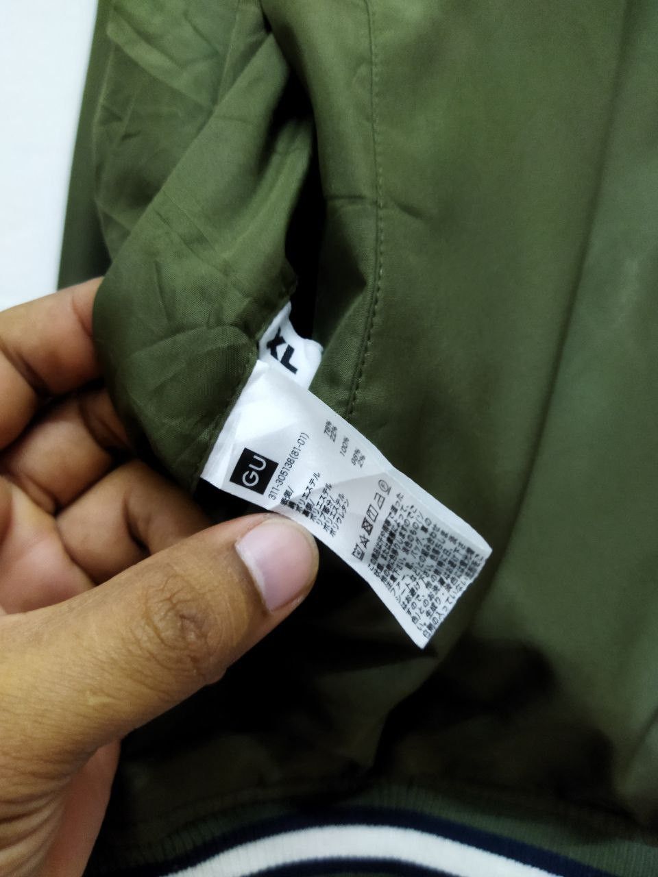 GU × Kim Jones GU x Kim Jones Reversible Jacket - Size XL Size US XL / EU 56 / 4 - 3 Thumbnail