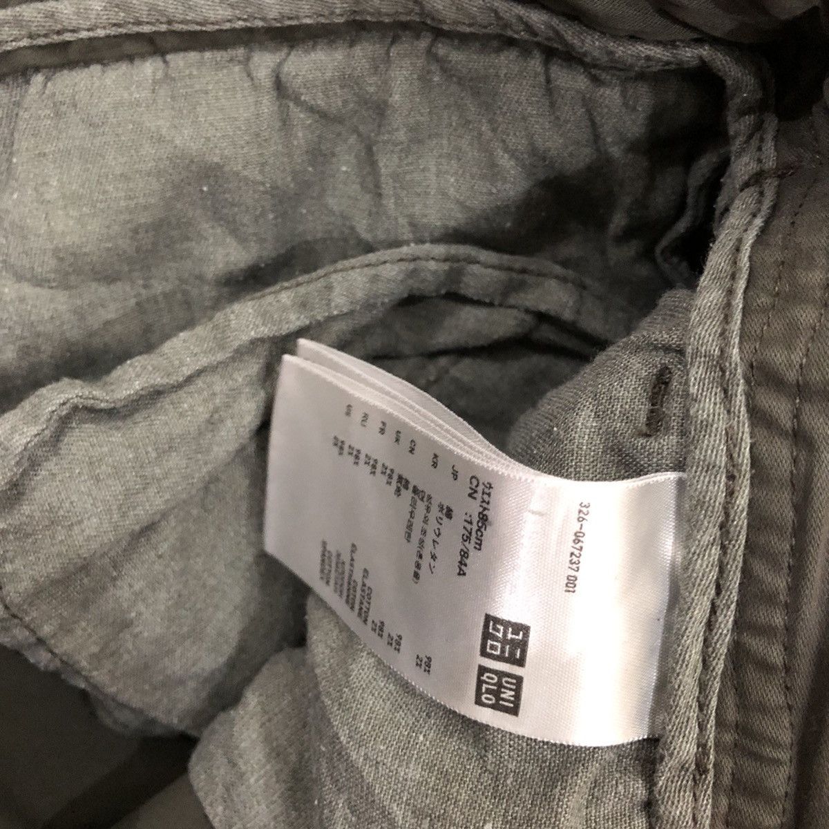 Japanese Brand × Uniqlo Japanese Brand Uniqlo Tactical Multipocket Cargo Pant Size US 35 - 7 Thumbnail