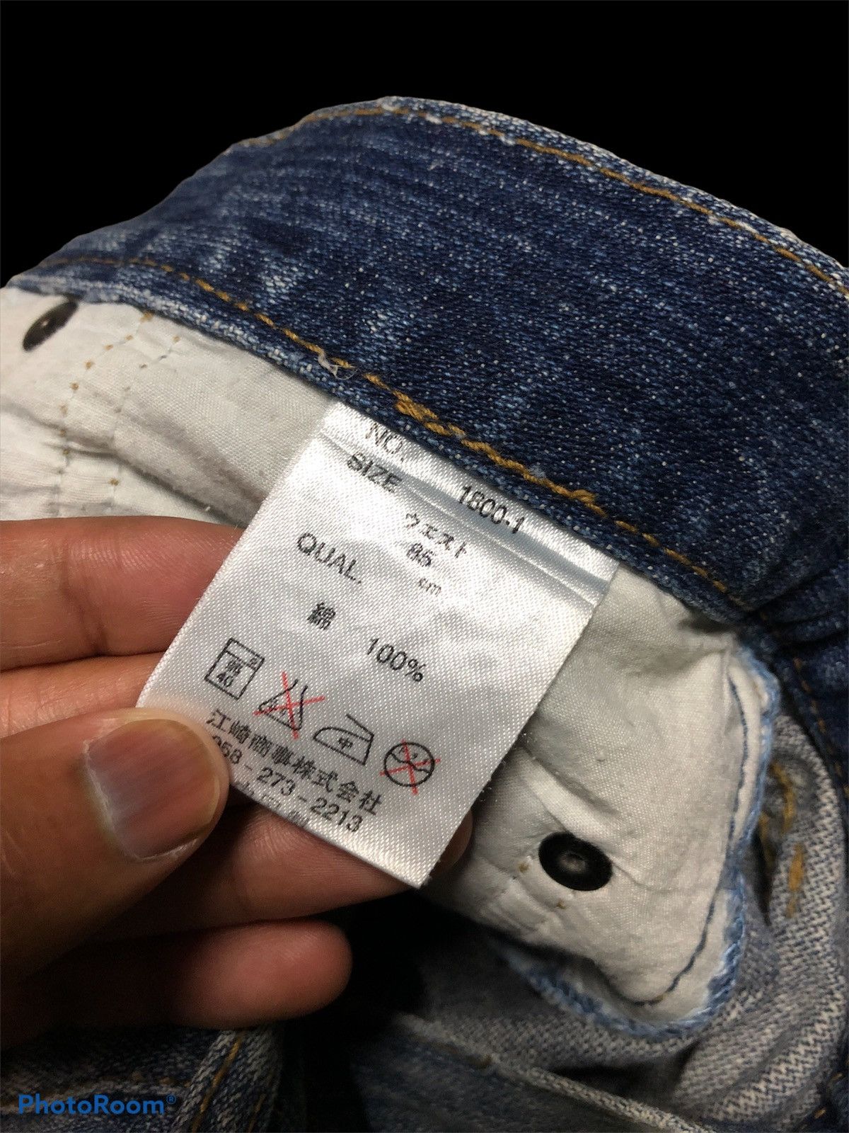 Other WASHED⚡️DISTRESSED PATCHES DENIM Size US 34 / EU 50 - 3 Thumbnail