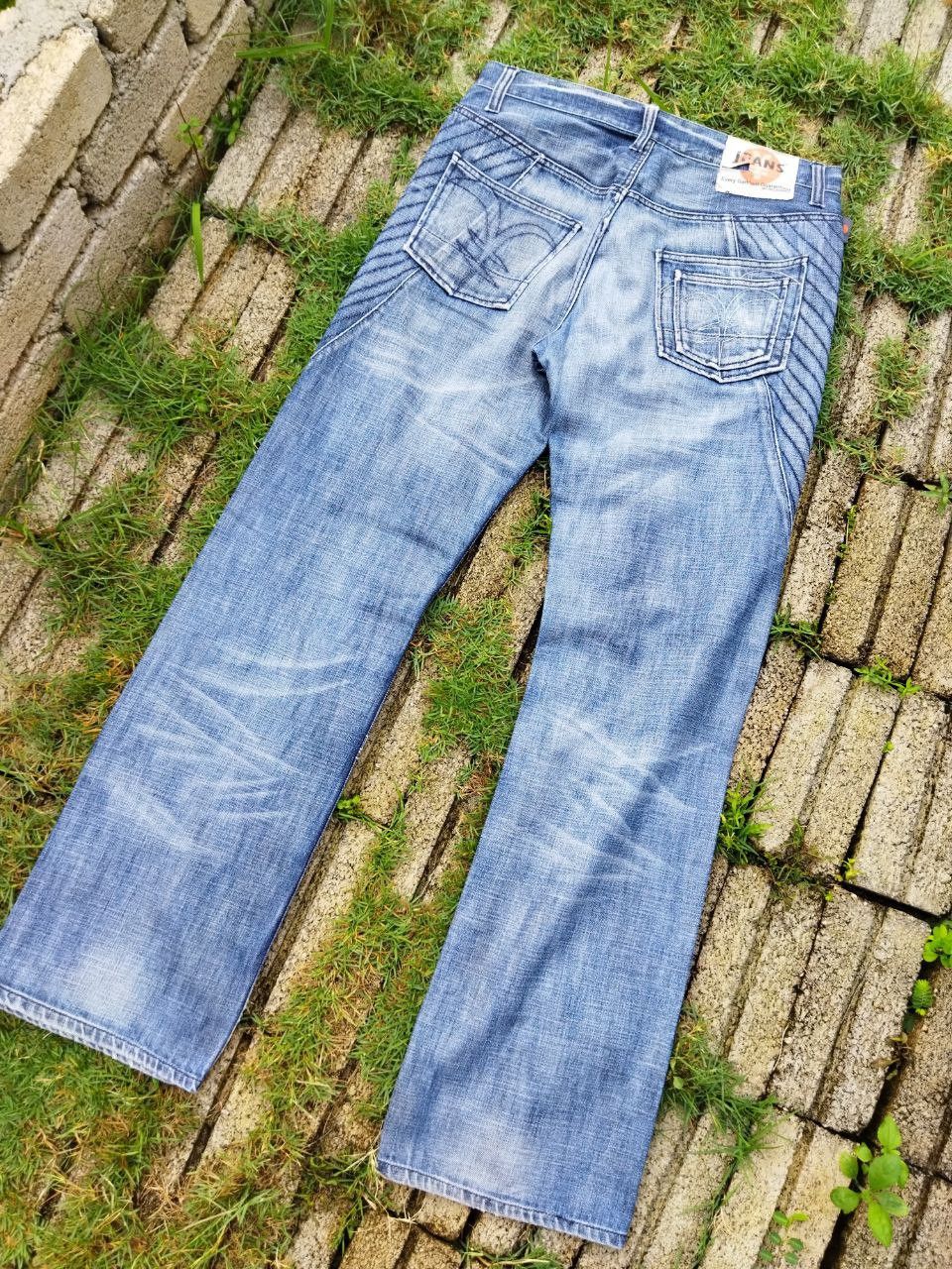 Michiko Koshino London Vintage Yen Jeans X Michiko Koshino Distressed Jeans Size US 35 - 2 Thumbnail