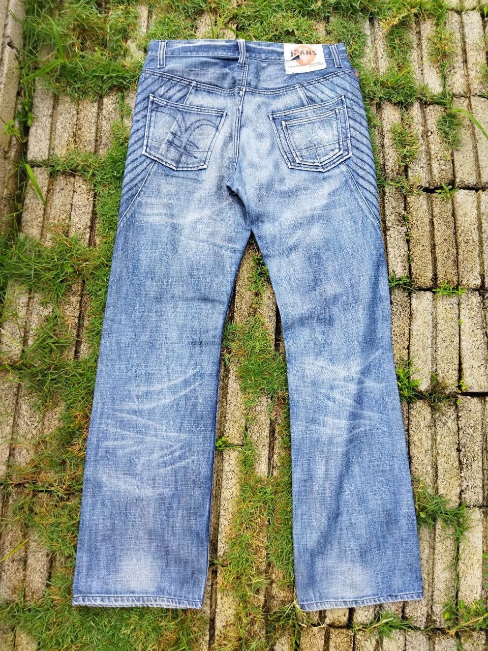 Vintage Vintage Yen Jeans X Michiko Koshino Distressed Jeans | Grailed