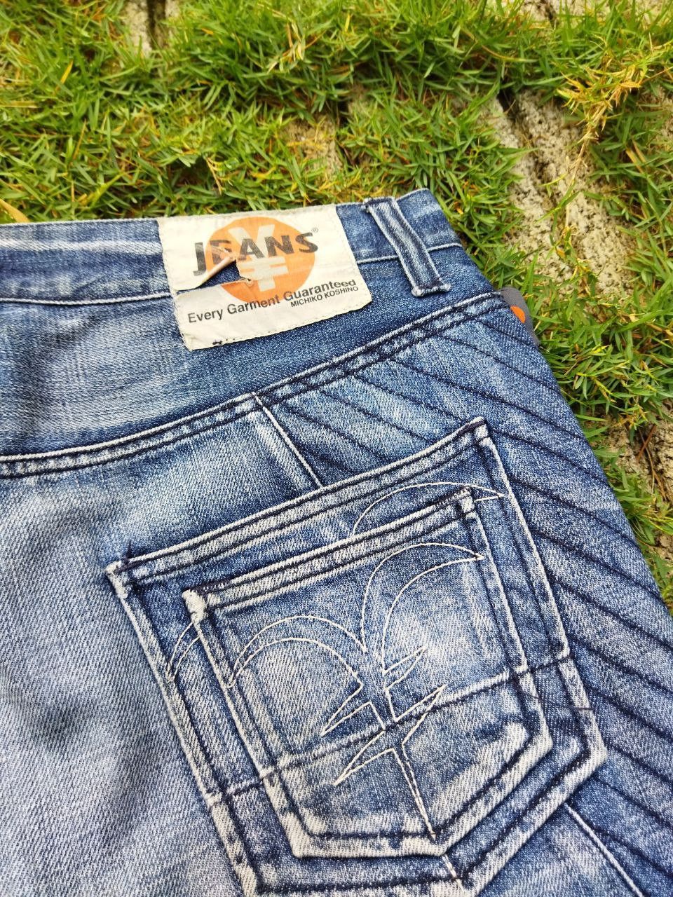 Michiko Koshino London Vintage Yen Jeans X Michiko Koshino Distressed Jeans Size US 35 - 5 Thumbnail