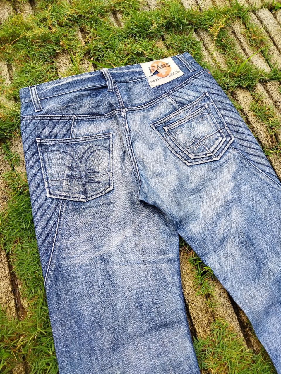 Michiko Koshino London Vintage Yen Jeans X Michiko Koshino Distressed Jeans Size US 35 - 4 Thumbnail