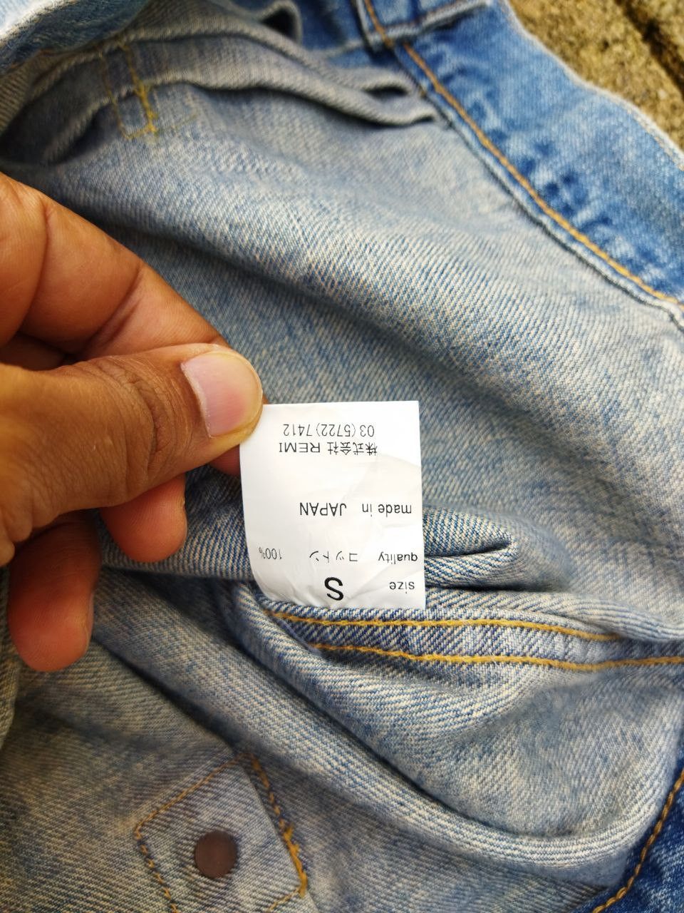 Remi Relief Remi Relief Used Look Denim Jacket Size US S / EU 44-46 / 1 - 8 Thumbnail