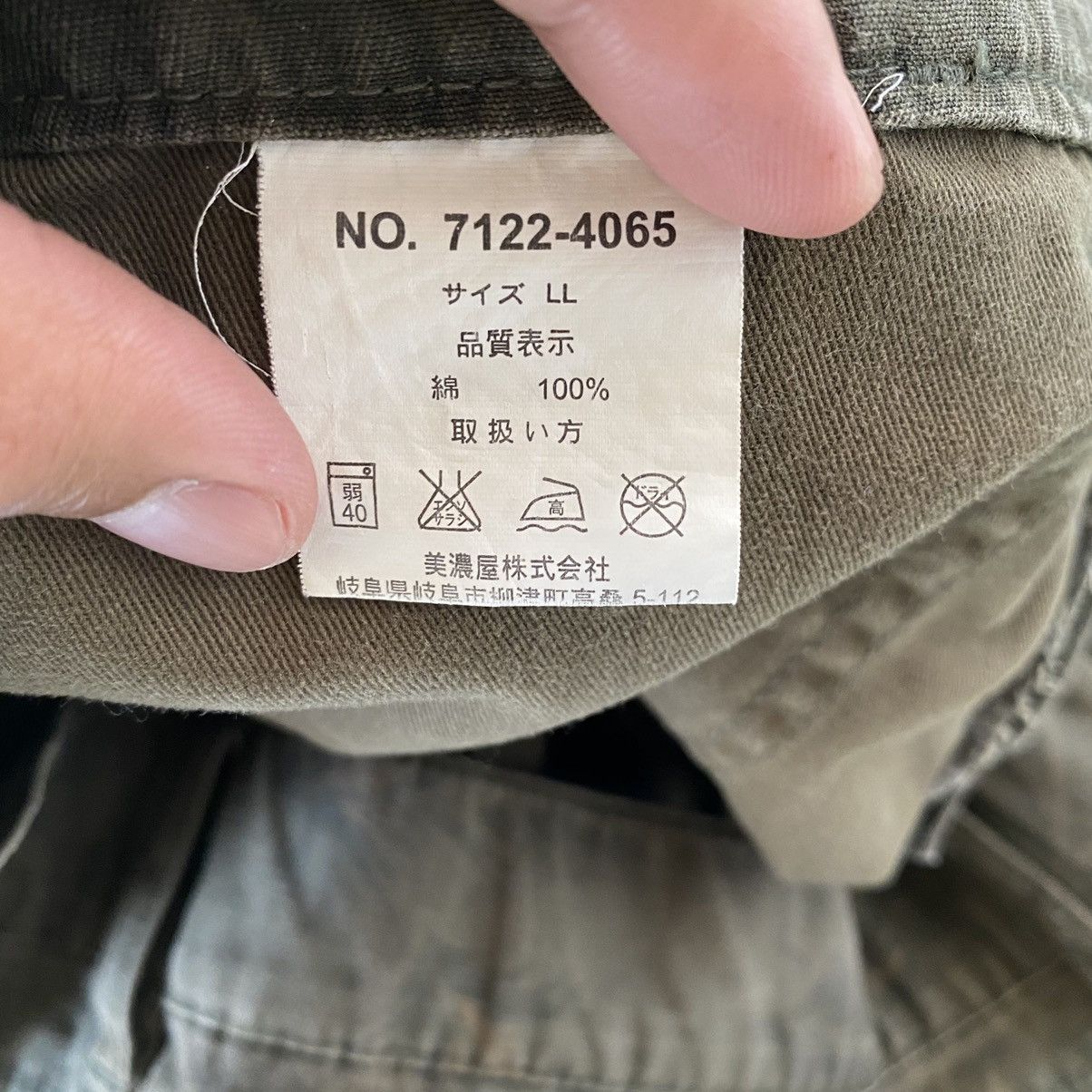 Japanese Brand × Vintage Vintage Printed Cargo Pants Size US 34 / EU 50 - 6 Thumbnail