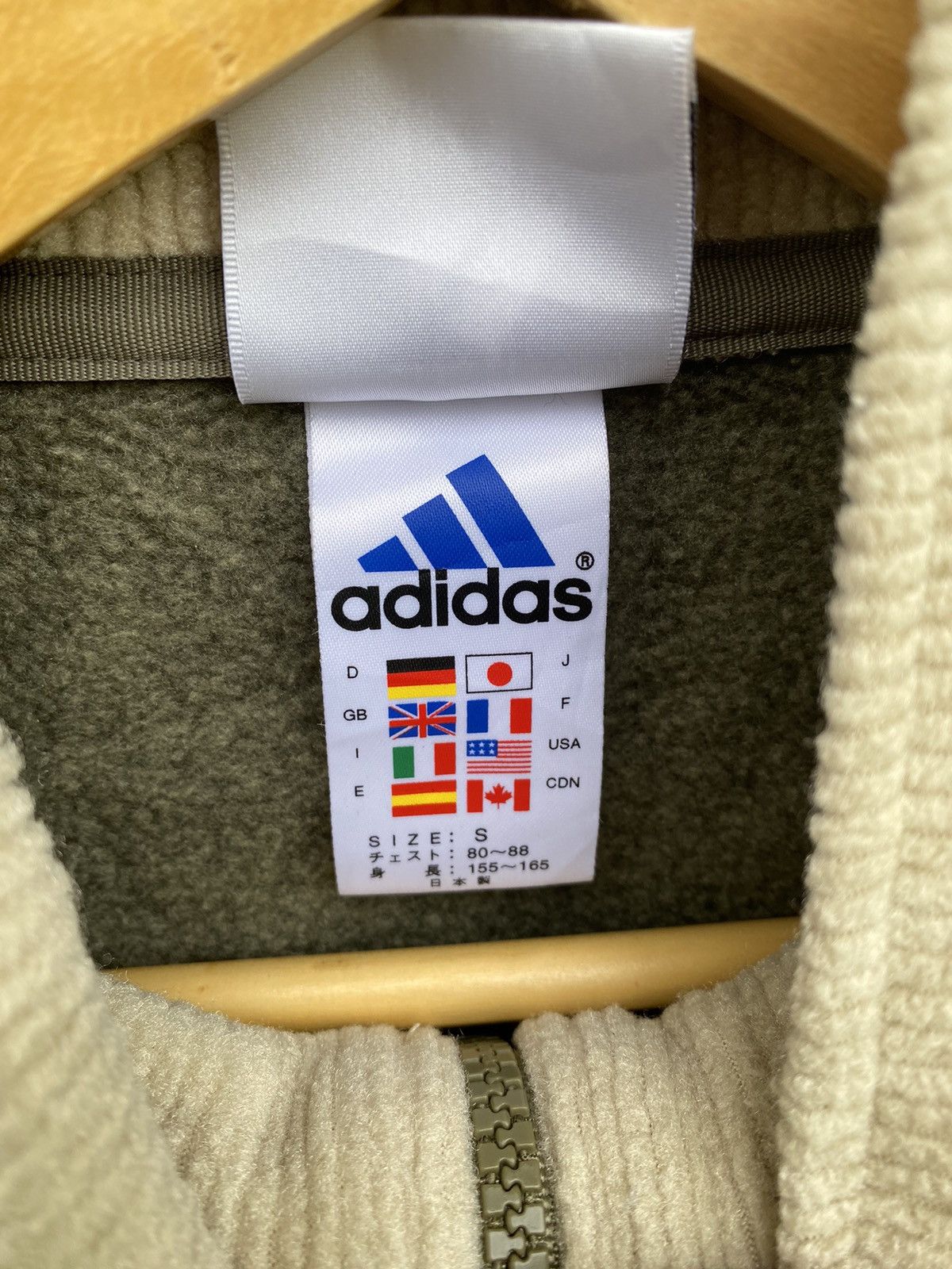 Adidas × Japanese Brand × Vintage 💥Adidas Vintage Size US S / EU 44-46 / 1 - 4 Thumbnail
