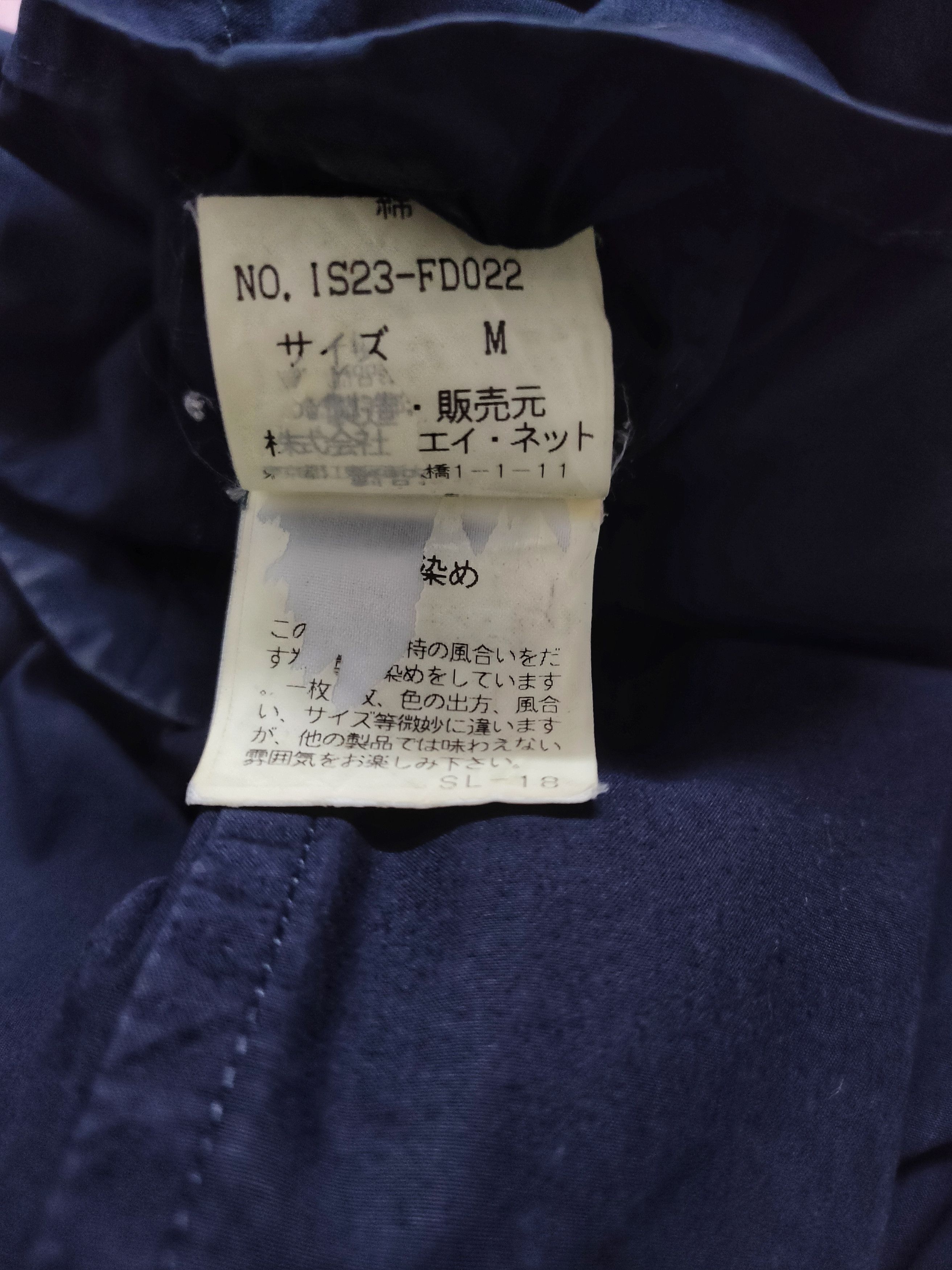 Issey Miyake Sunao Kuwahara Issey Miyake Button Shirt Size S / US 4 / IT 40 - 7 Thumbnail