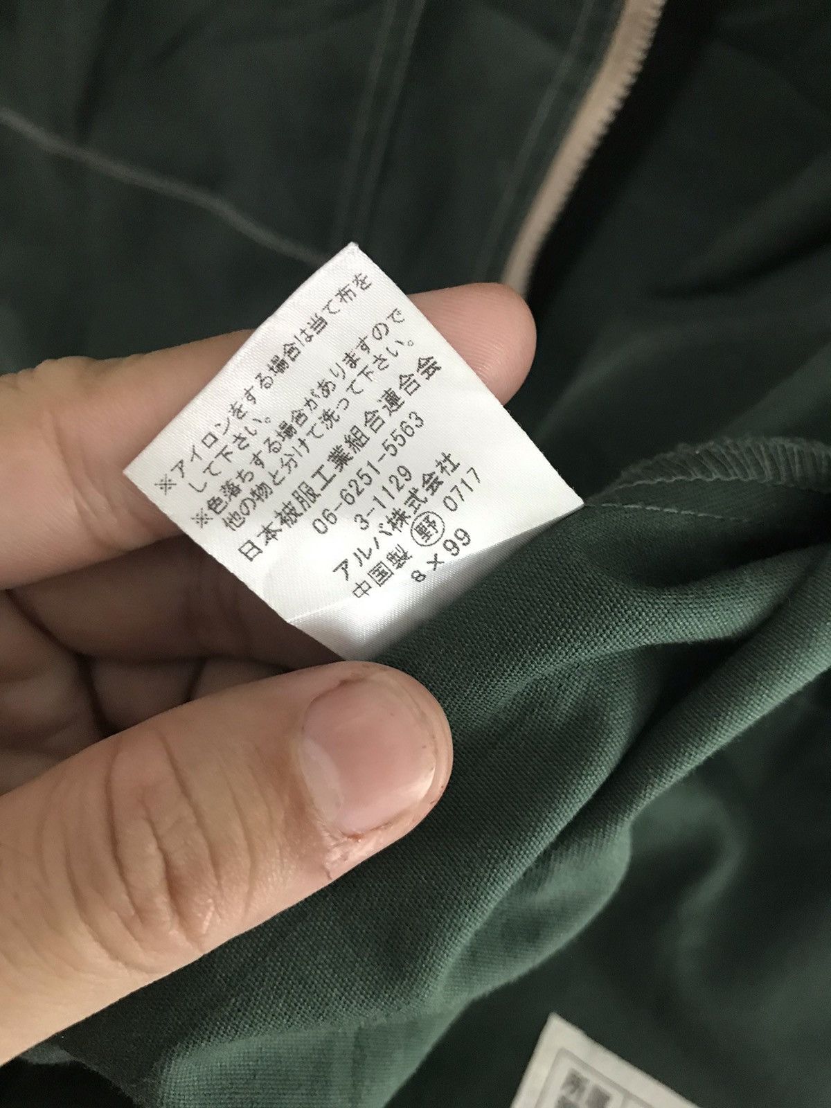 Japanese Brand Last Drop ❗️ Alba Workwear Bomber Style Jacket Vislon Zipper Size US L / EU 52-54 / 3 - 10 Thumbnail