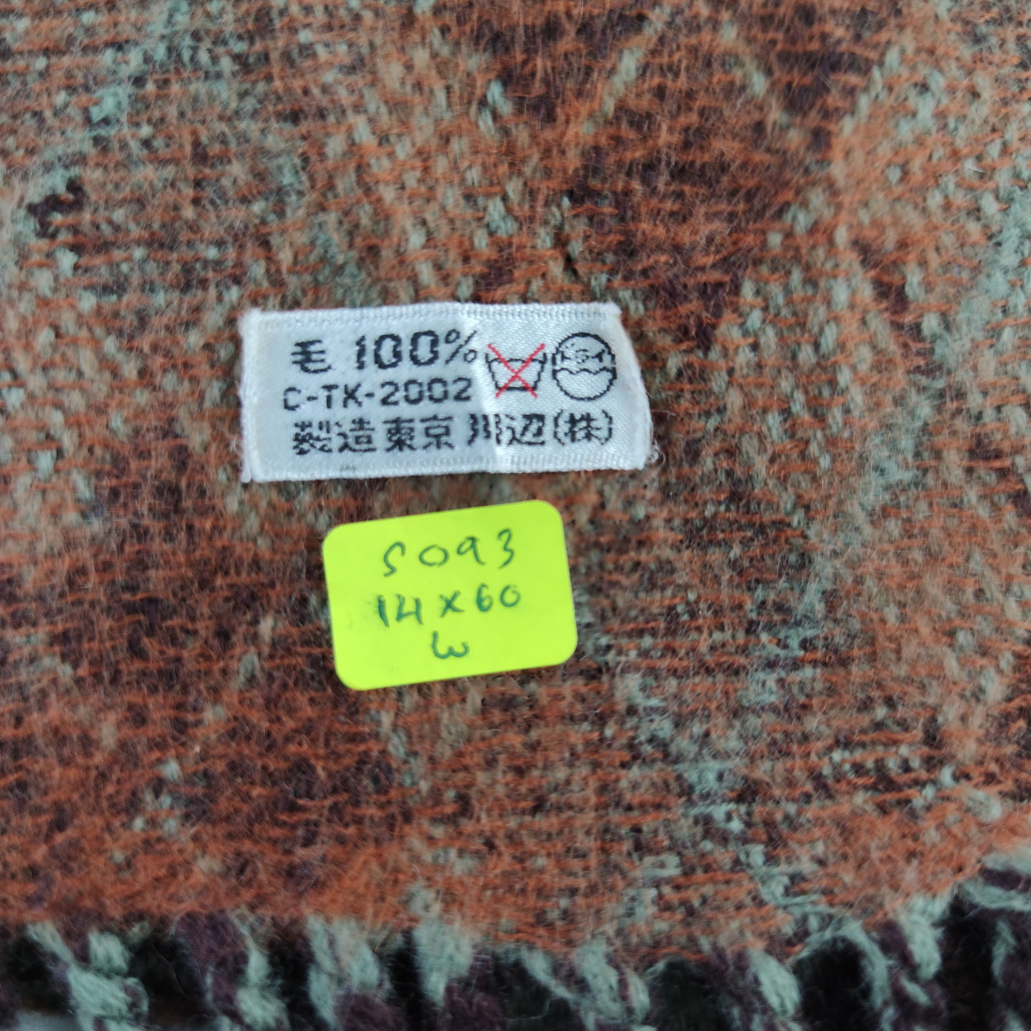 PPFM PPFM Peyton Place Scarf/Muffler/Wool Size ONE SIZE - 7 Thumbnail