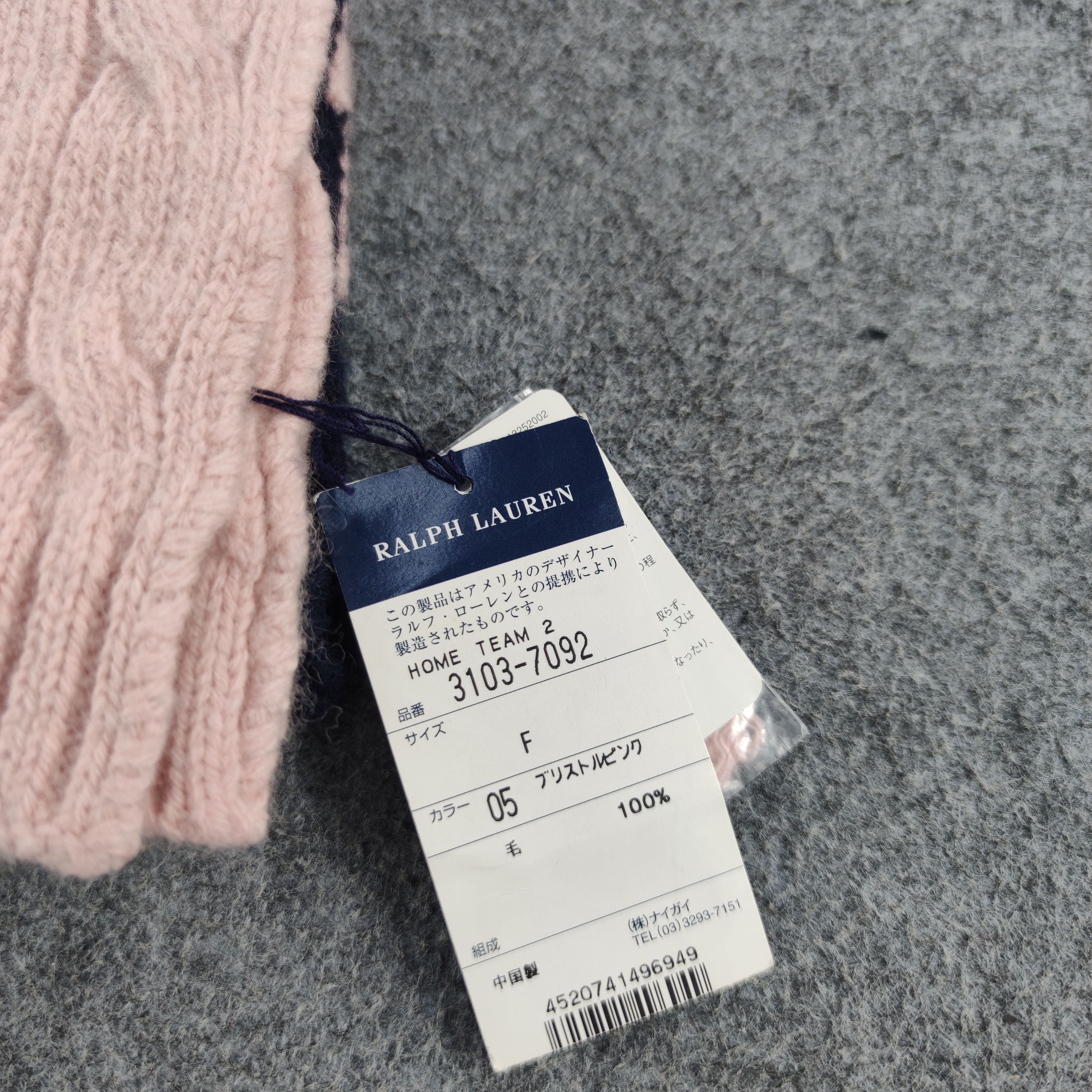 Ralph Lauren Ralph Lauren Scarf/Muffler/Wool Size ONE SIZE - 3 Thumbnail