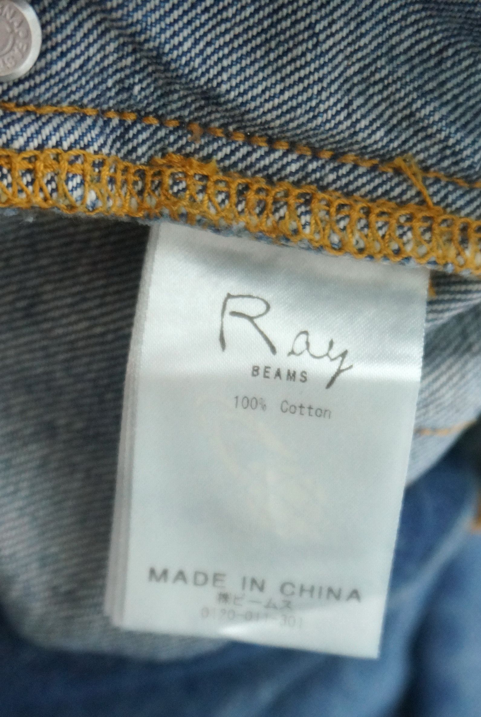 Beams Plus Rare🔥Vintage Japan RAY BEAMS Slanted Button Fly Jeans Size US 27 - 16 Thumbnail