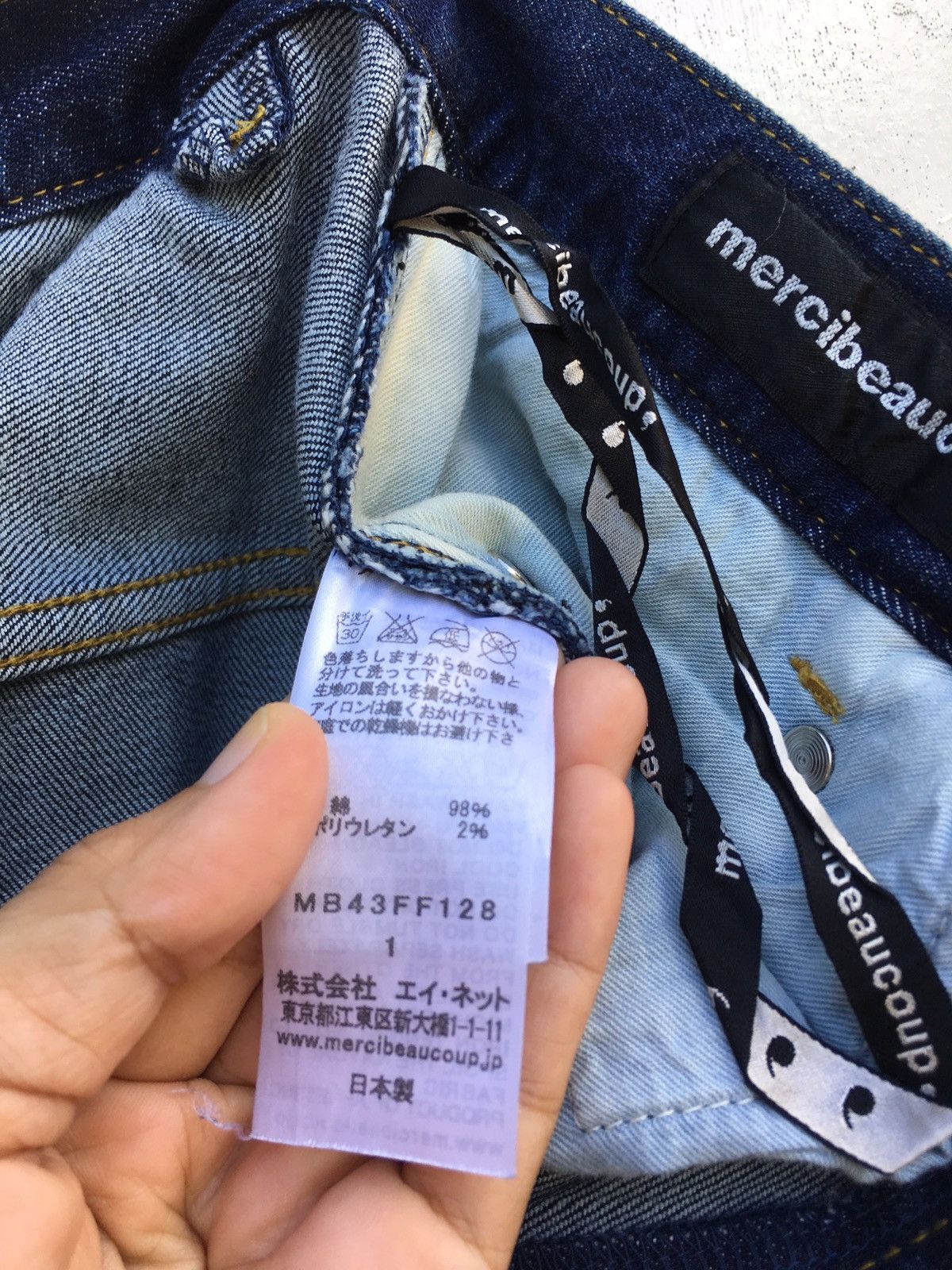 Issey Miyake Rare Mercibeaucoup By Issey Miyake Drop Crotch Jeans Size US 28 / EU 44 - 19 Thumbnail