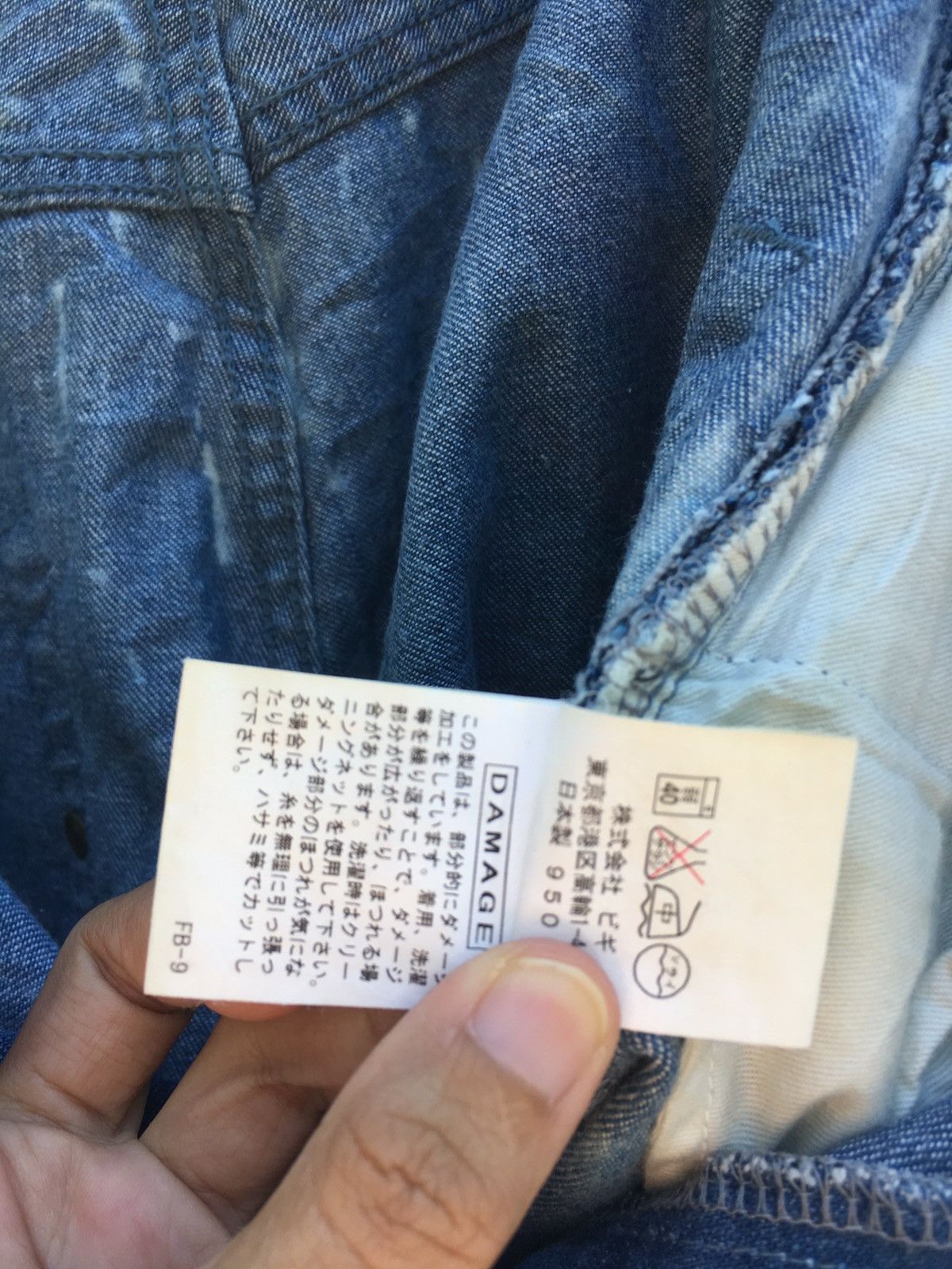 Frapbois Rare Japanese Brand Frapbois Denim Acid Wash Size US 34 / EU 50 - 11 Thumbnail