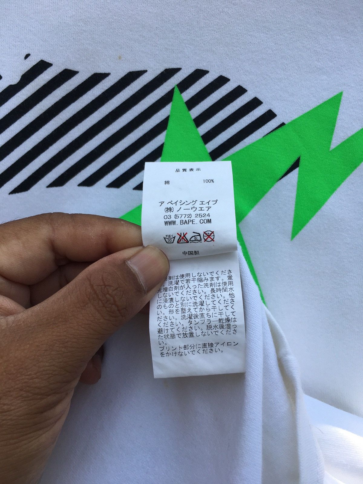 Bape Sta Ape Face 3/4 Tee Size US M / EU 48-50 / 2 - 9 Thumbnail