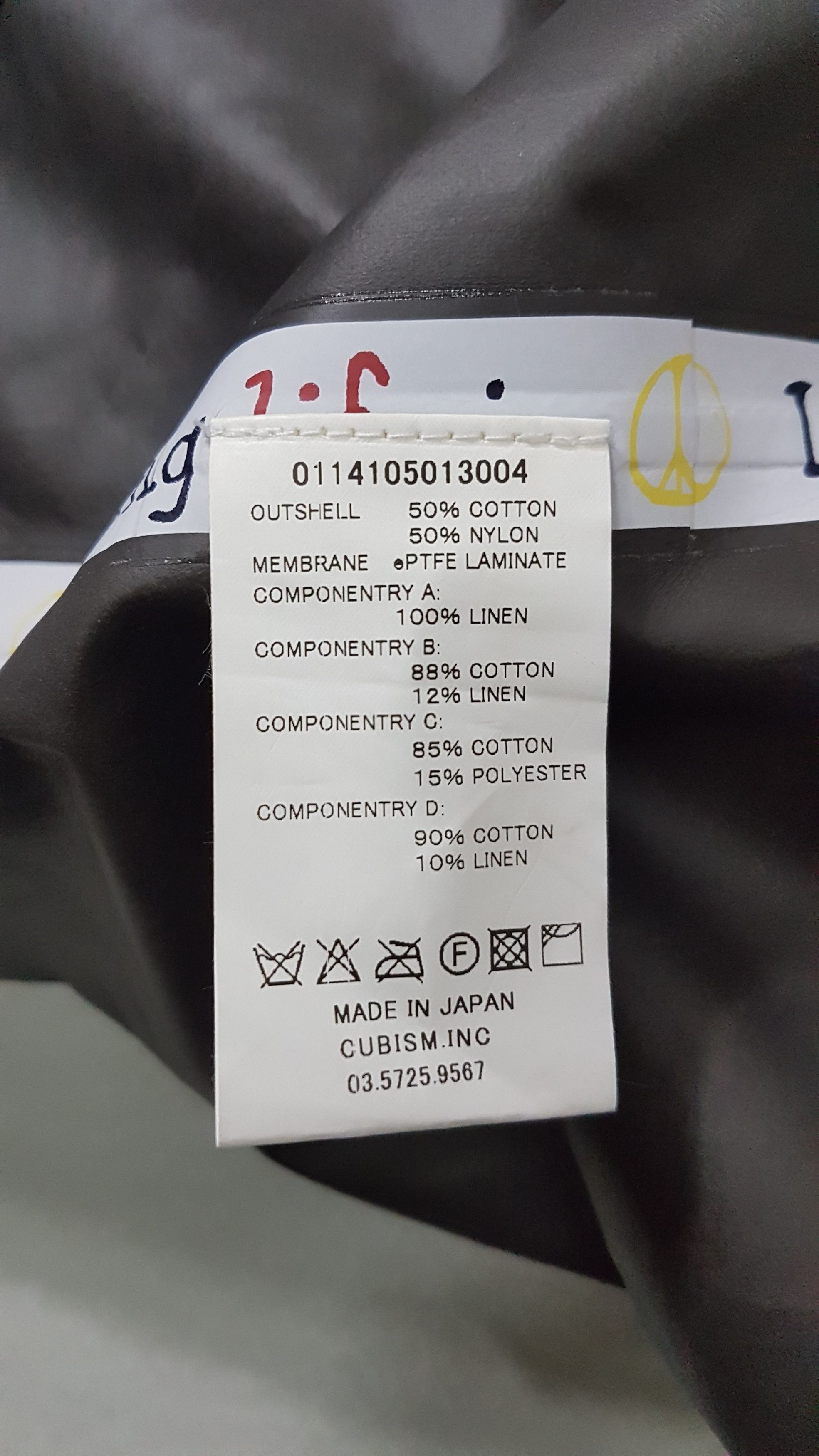 Visvim Visvim Spring-Summer 2014 2.5L Gore-Tex Mies Coat Size US S / EU 44-46 / 1 - 22 Thumbnail