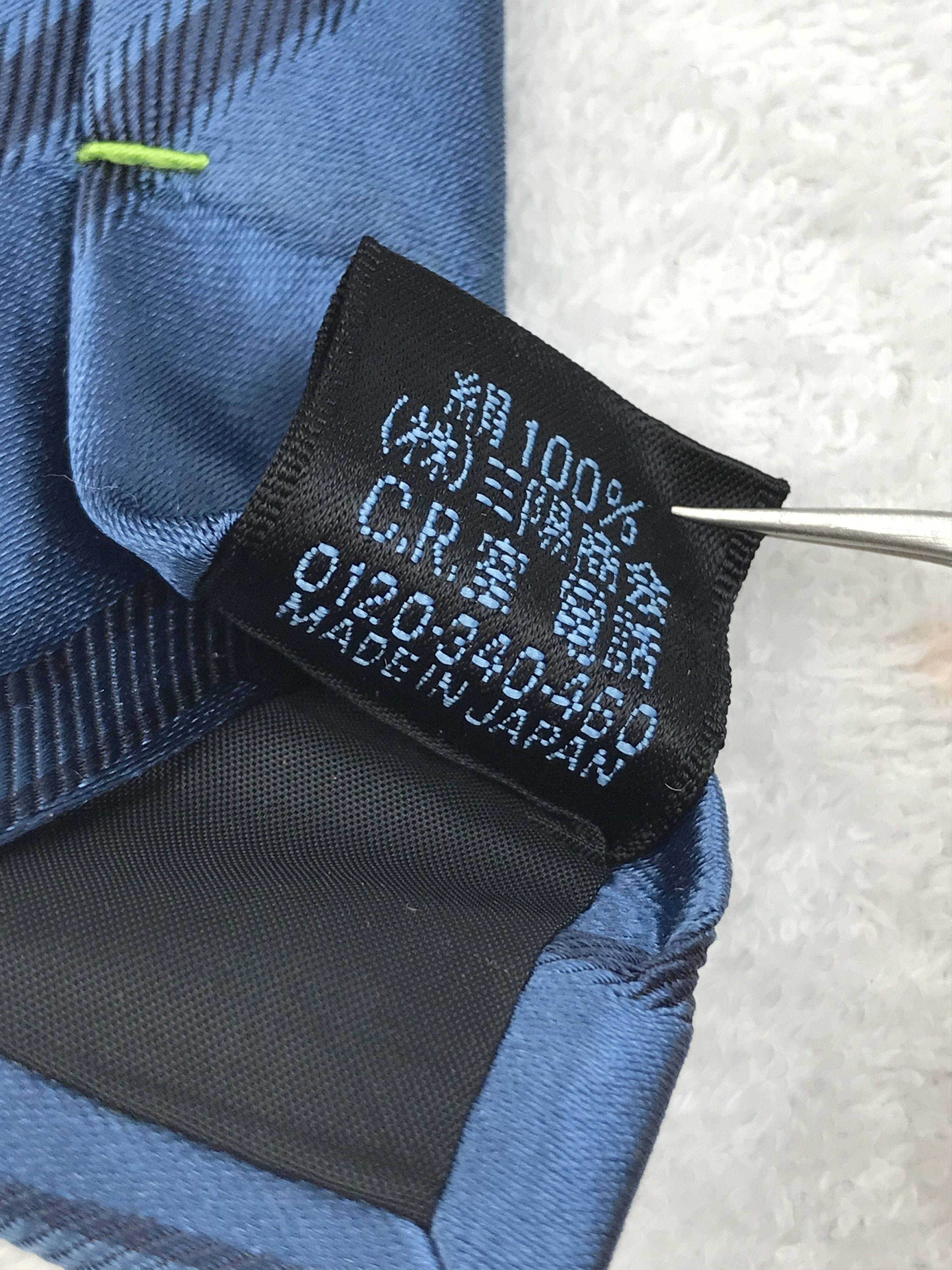 Burberry × Designer × Vintage B217 Vintage Burberry Pure Silk Necktie Nova Check Monogram Size ONE SIZE - 10 Thumbnail