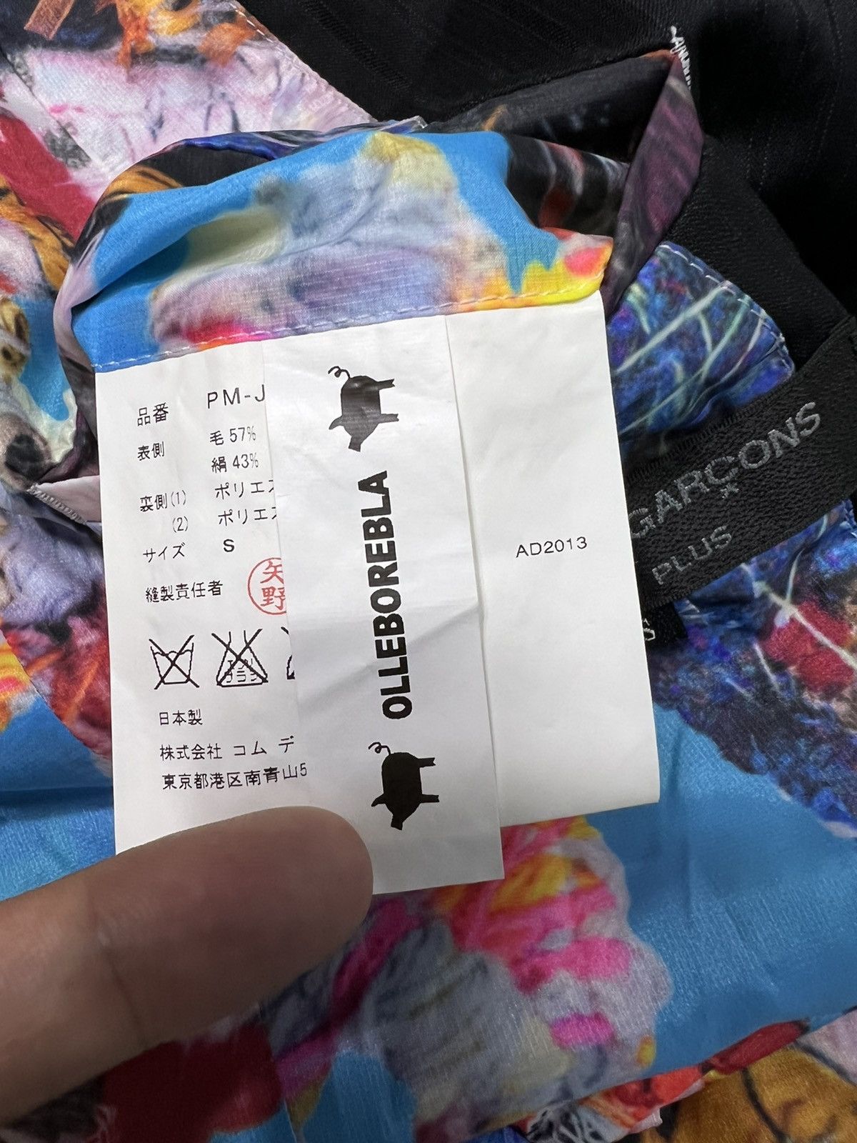 Comme des Garcons Comme des Garcons Homme Plus - OLLEBOREBLA - Layered Blazer Size 46L - 22 Thumbnail