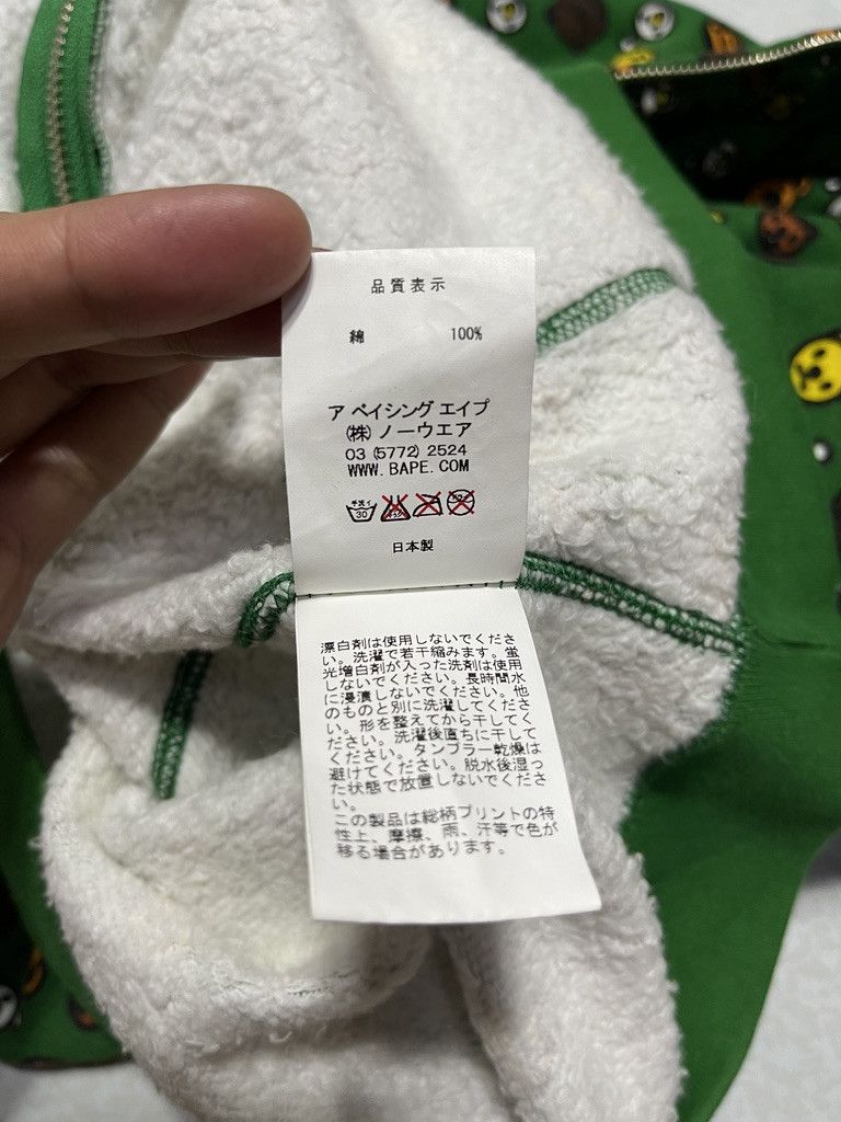 Bape OG Bape Baby Milo Monogram Logo Full Zip Hoodie Size US XS / EU 42 / 0 - 15 Thumbnail