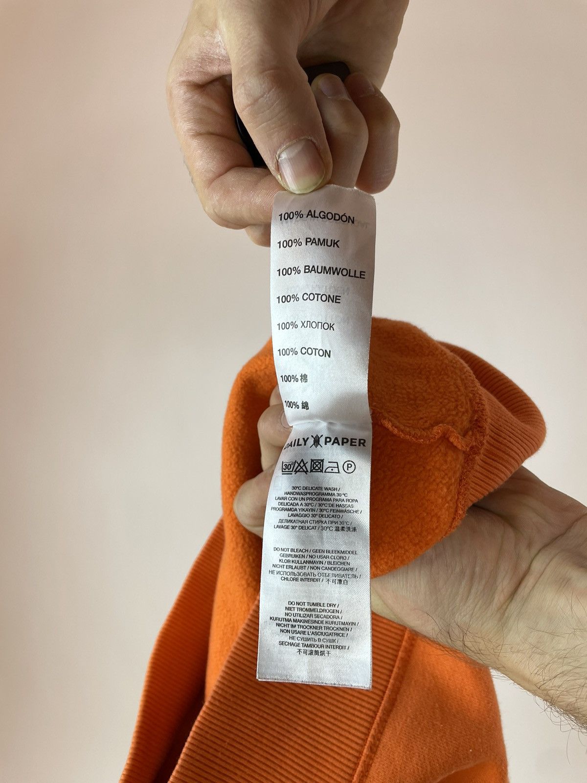 Daily Paper DAILY PAPER Hoodie orange Mens size M Size US M / EU 48-50 / 2 - 14 Thumbnail