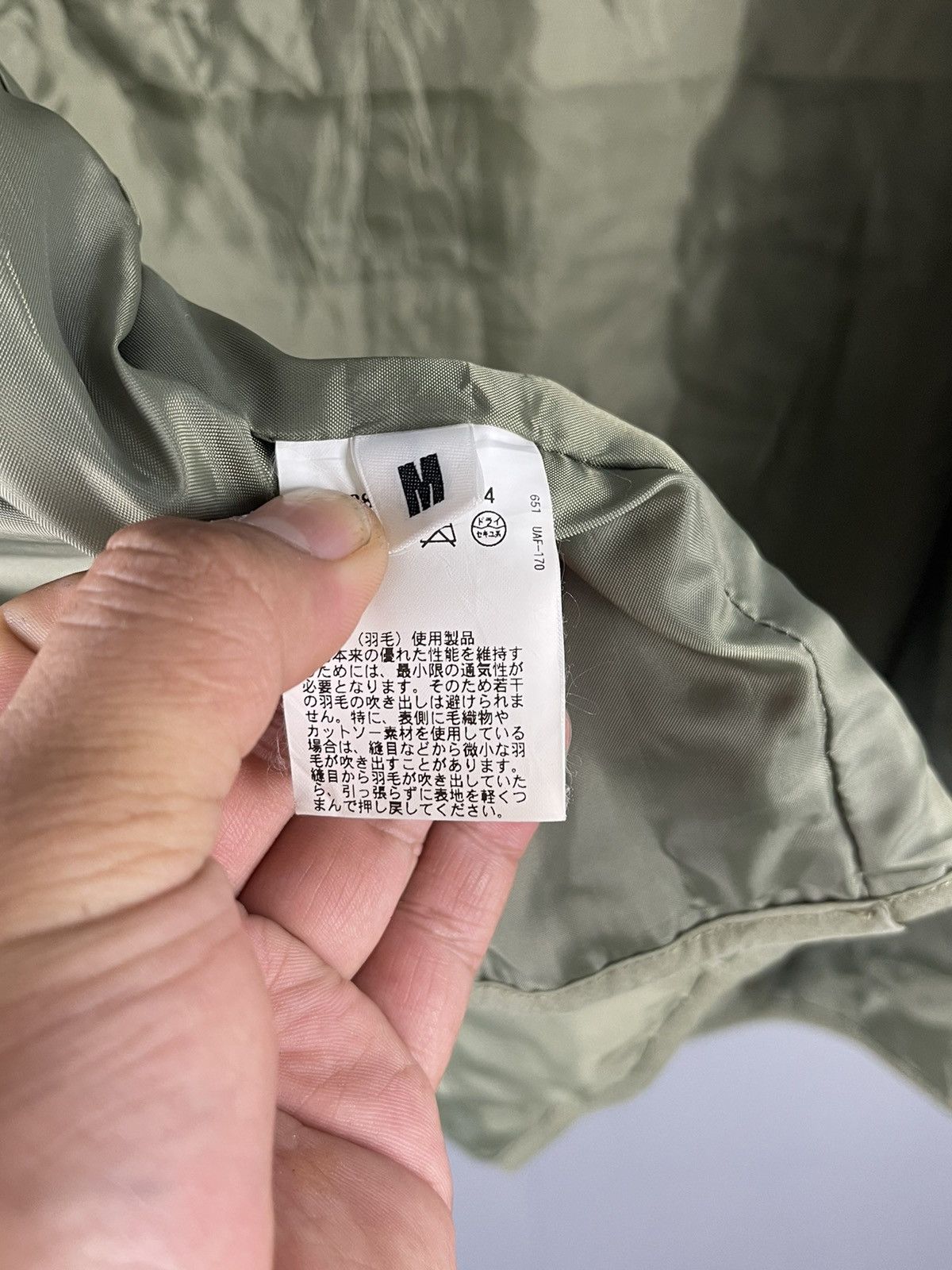 United Arrows × Vintage × monkey time Vintage MONKEY TIME X UNITED ARROW Army Style Quilted Jacket Size US M / EU 48-50 / 2 - 7 Thumbnail