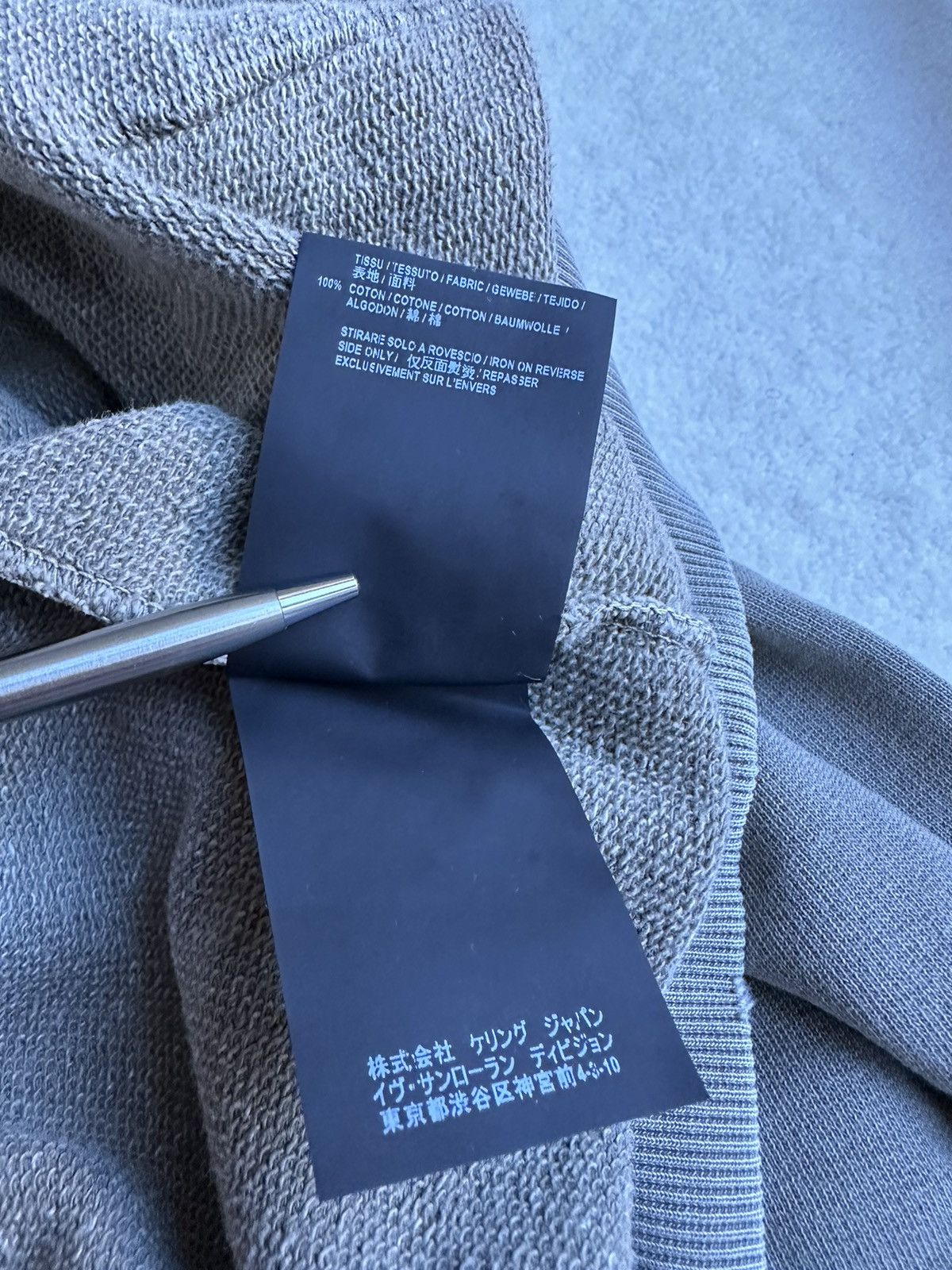 Saint Laurent Paris $890 Saint Laurent Rive Gauche logo hoodie XL olive green Size US XL / EU 56 / 4 - 13 Thumbnail