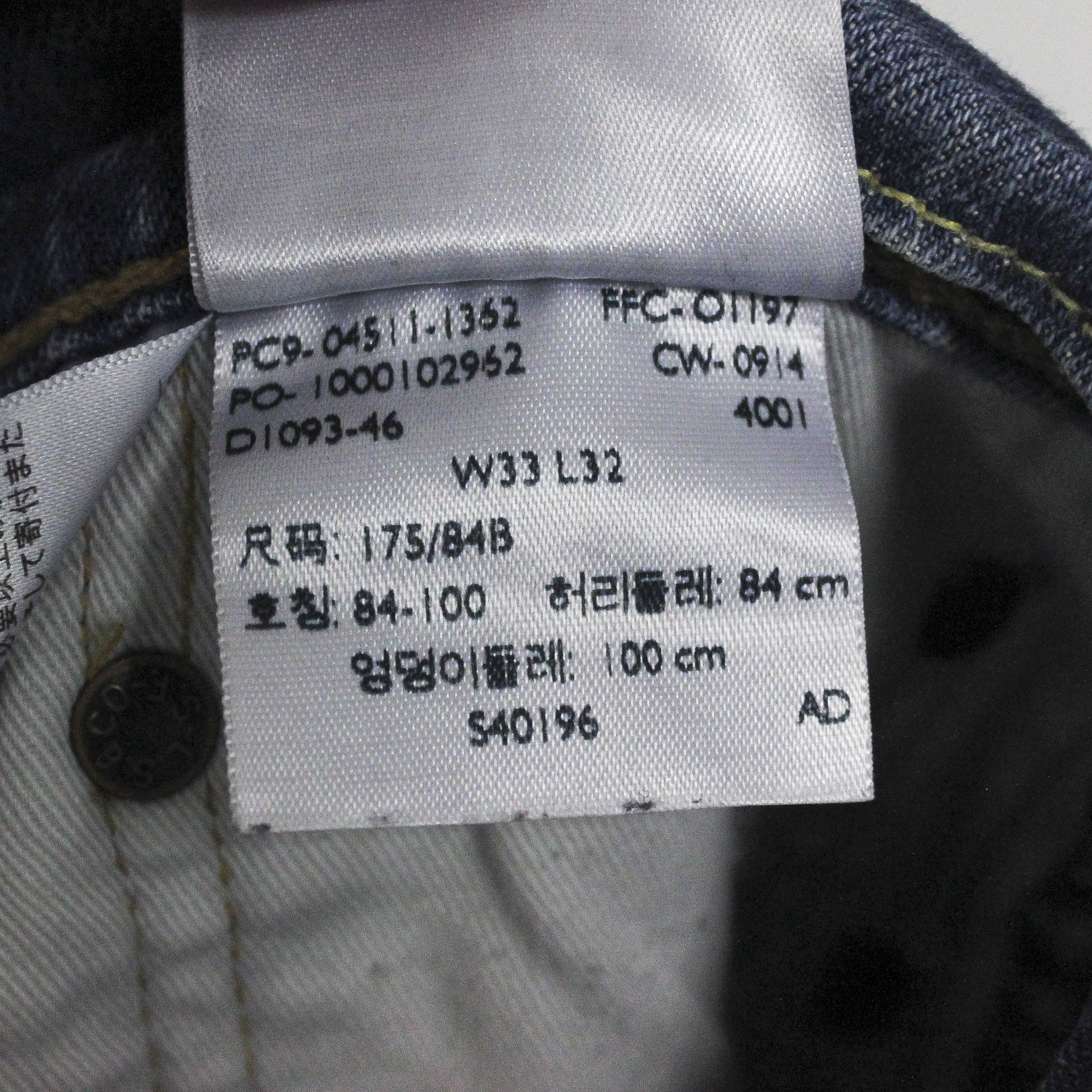 Levi's 511 W33 L32 Slim Jeans Denim Pants Trousers Straight Zip Size US 33 - 5 Thumbnail
