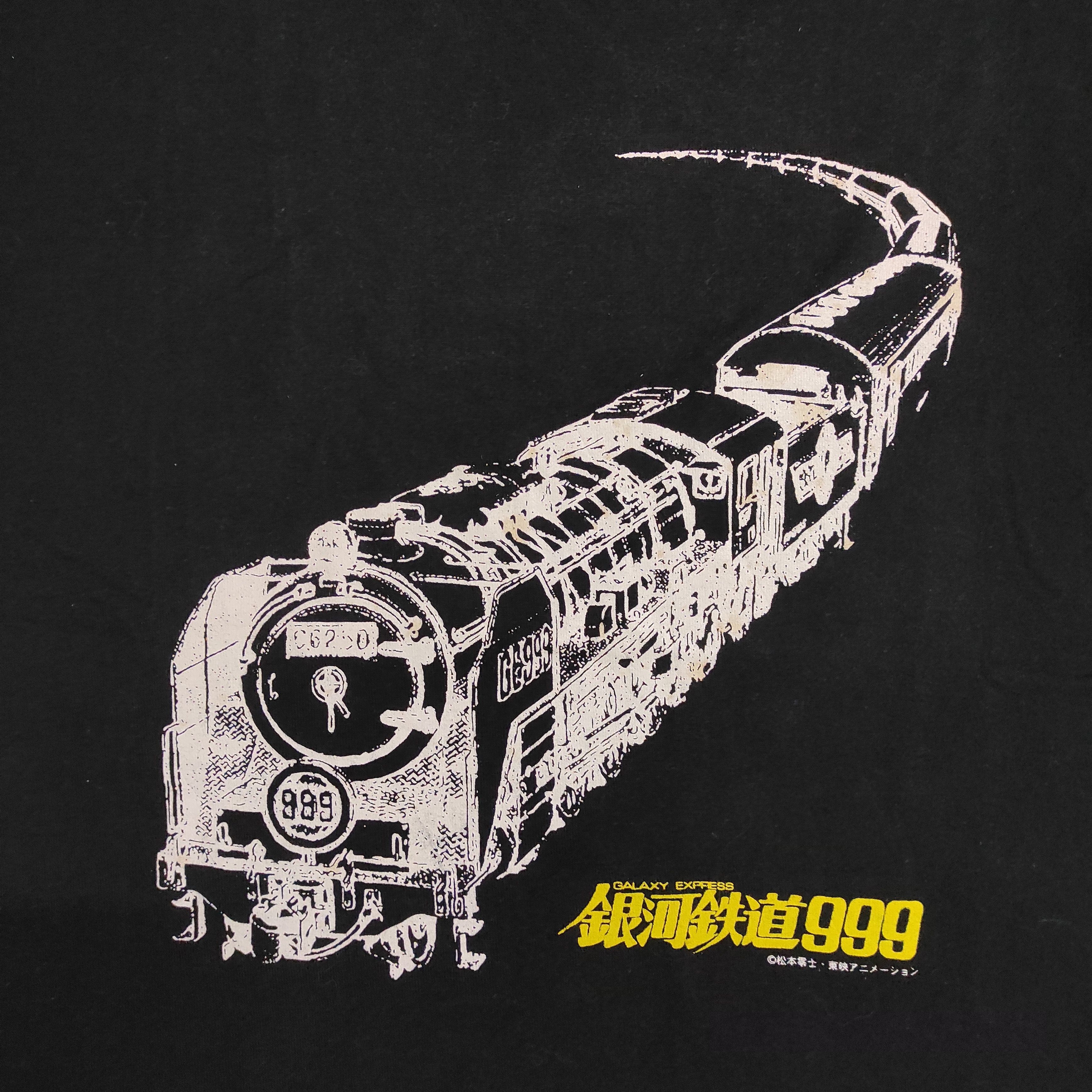 Anime Vintage GALAXY EXPRESS 999 OG MERCH TEE Size US M / EU 48-50 / 2 - 9 Thumbnail