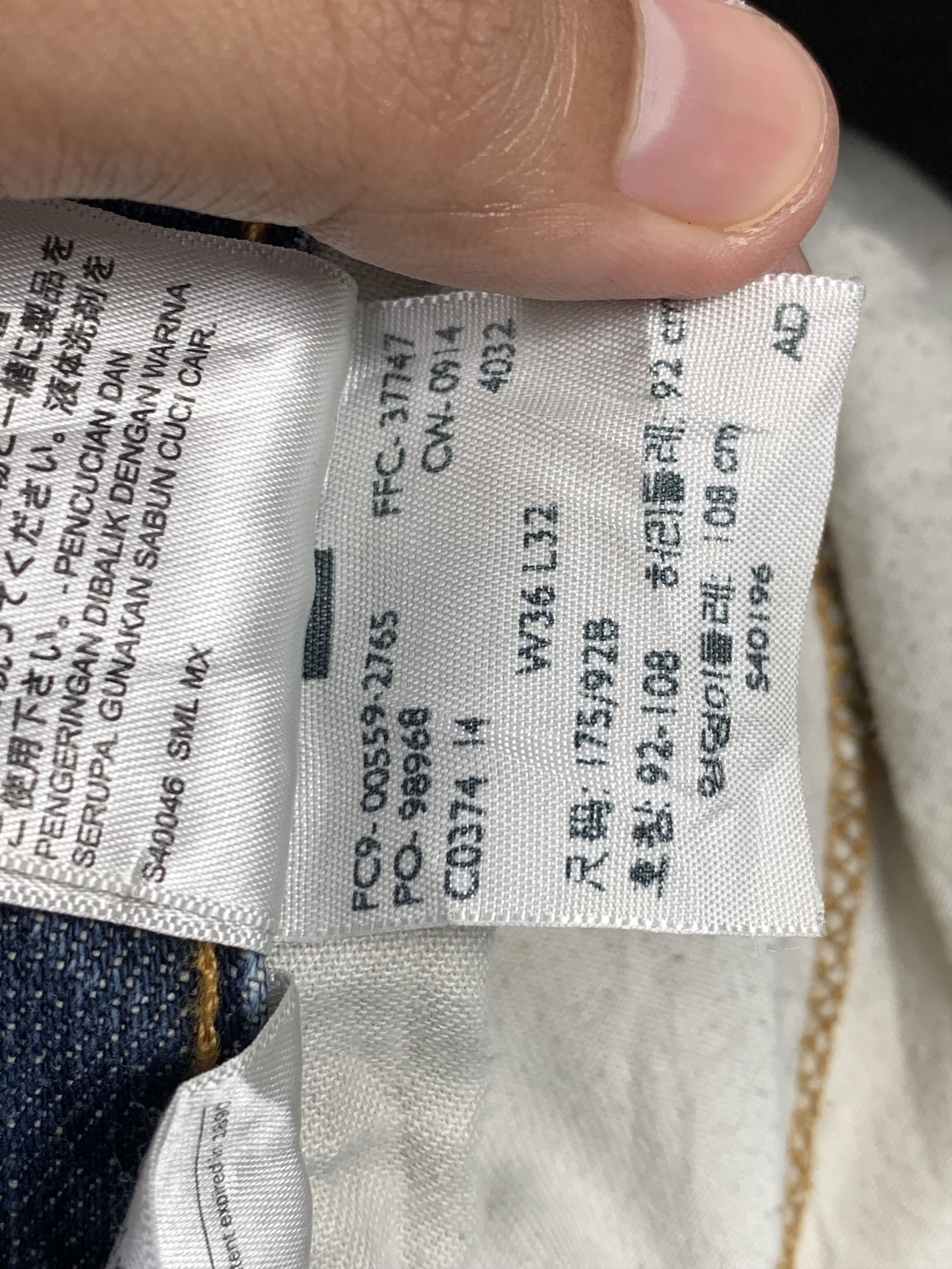 Levi's Vintage Levis 559 Faded Blue Jeans DP2173 Size US 37 - 8 Thumbnail