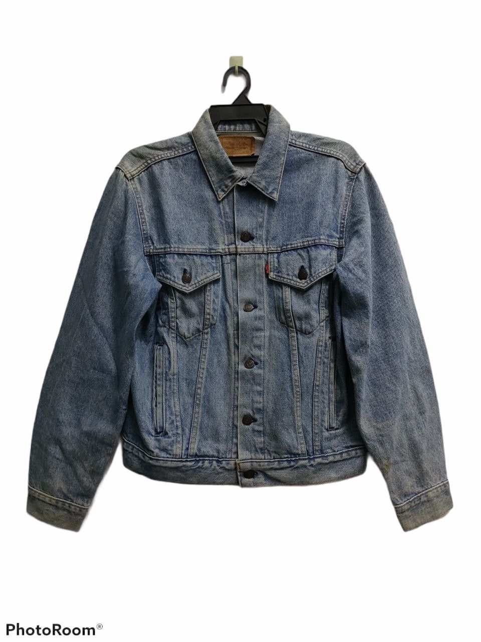 VINTAGE LEVI'S DENIM JACKET