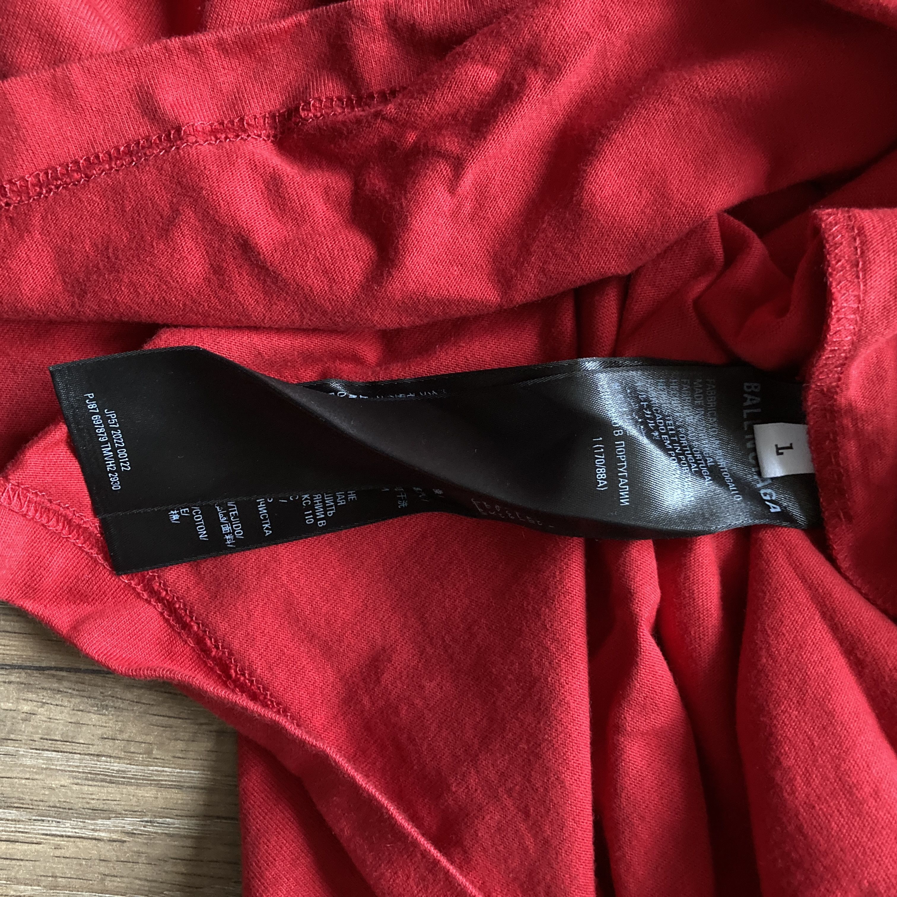 Adidas × Balenciaga NEW SPRING 23 RUNWAY sz1 OVERSIZED TEE Size US XL / EU 56 / 4 - 2 Thumbnail