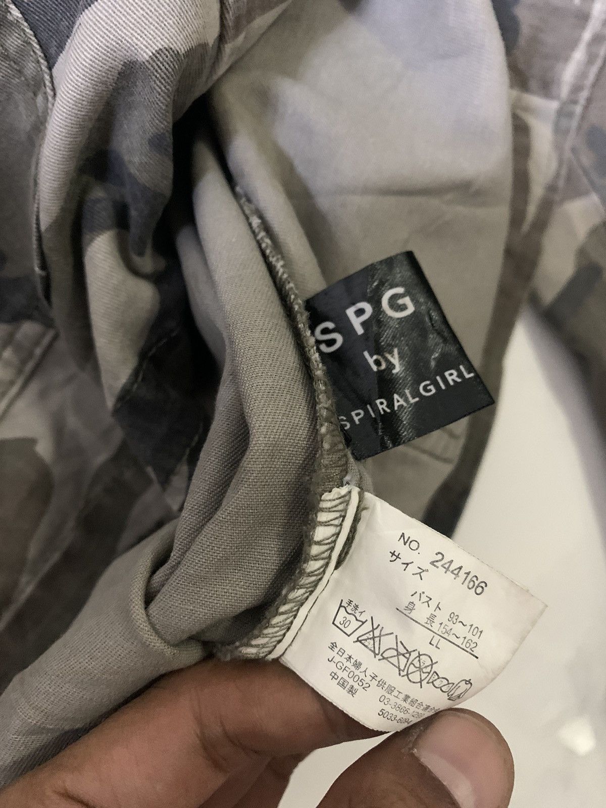 Japanese Brand Camo Jacket Size US L / EU 52-54 / 3 - 5 Thumbnail