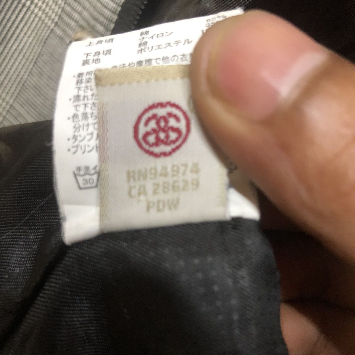 Stussy STUSSY WORLDDERDE JUNBO LIGHT JACKET Size US L / EU 52-54 / 3 - 14 Thumbnail